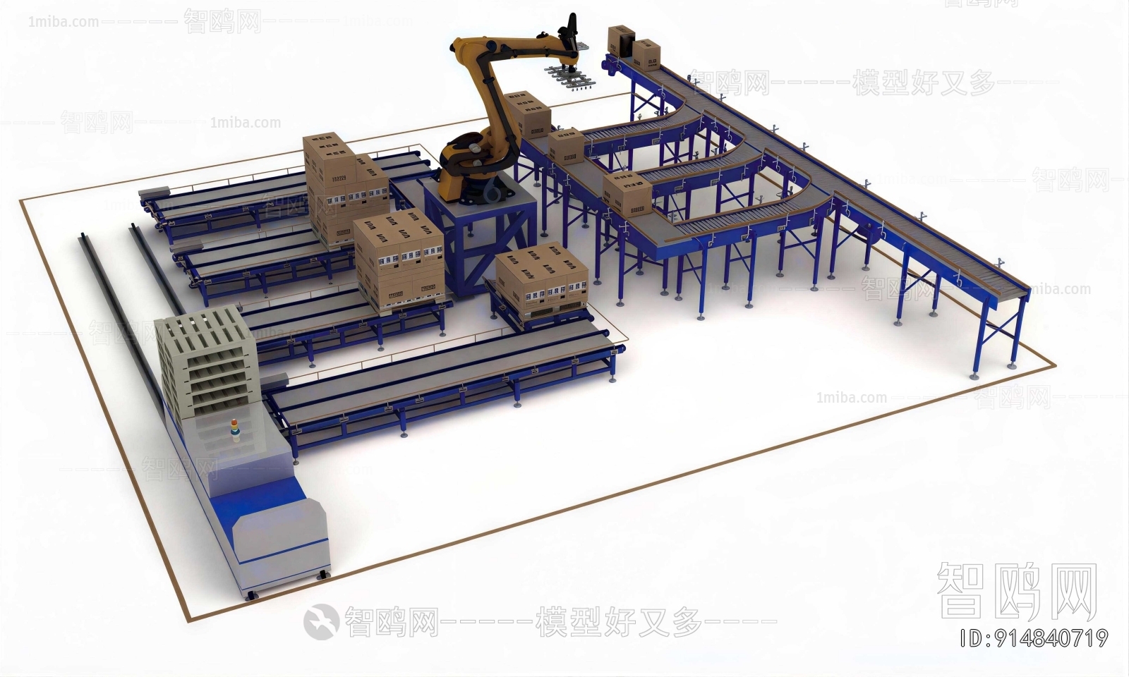 Modern Industrial Equipment