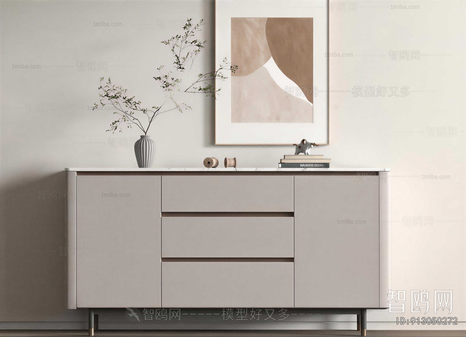 Modern Side Cabinet
