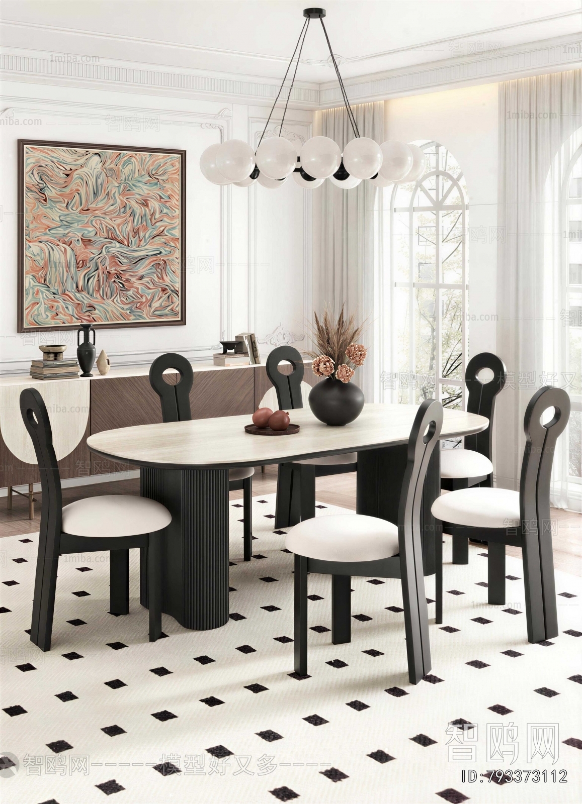 Modern Dining Table And Chairs