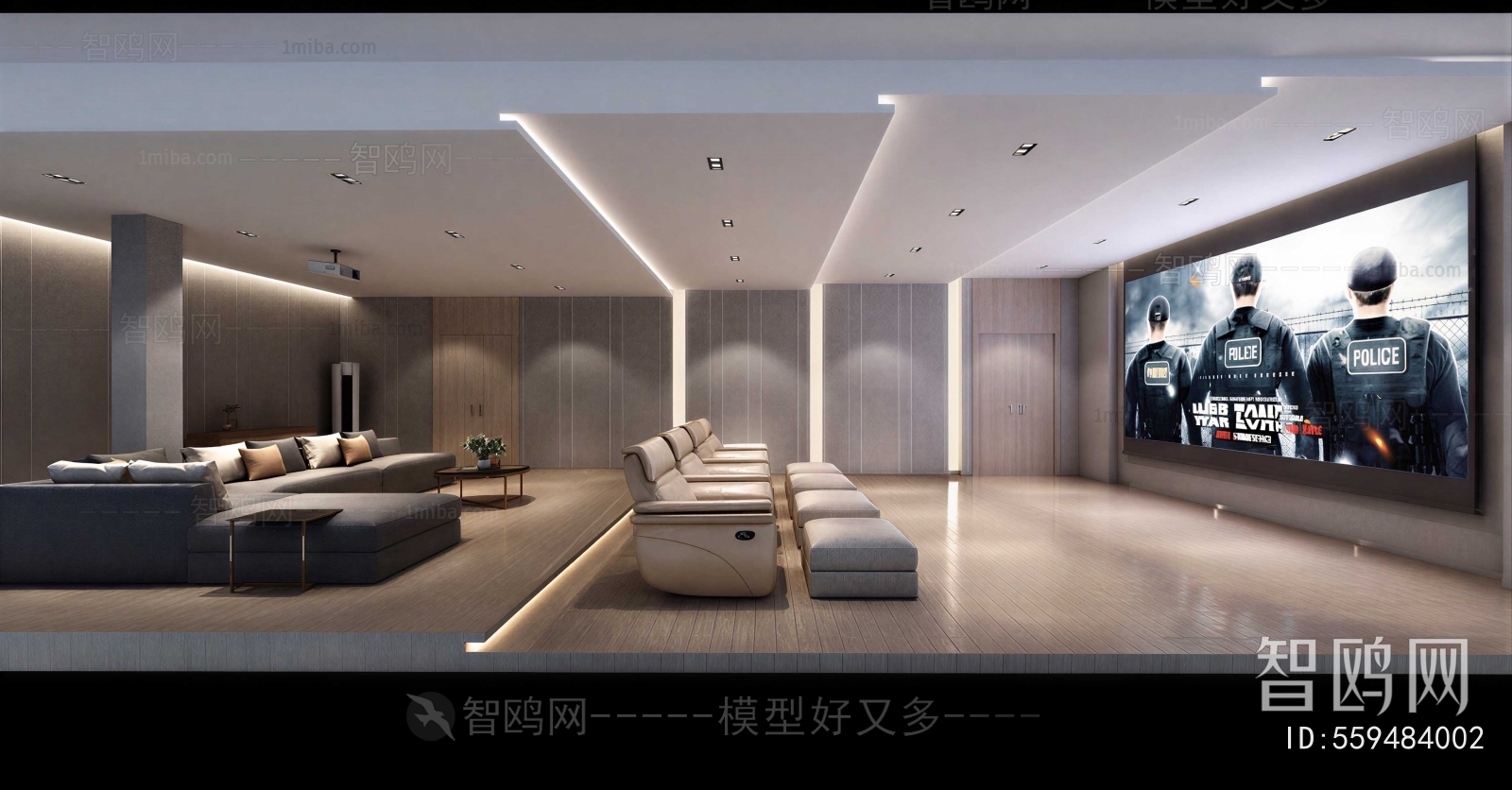 Modern Audiovisual Room
