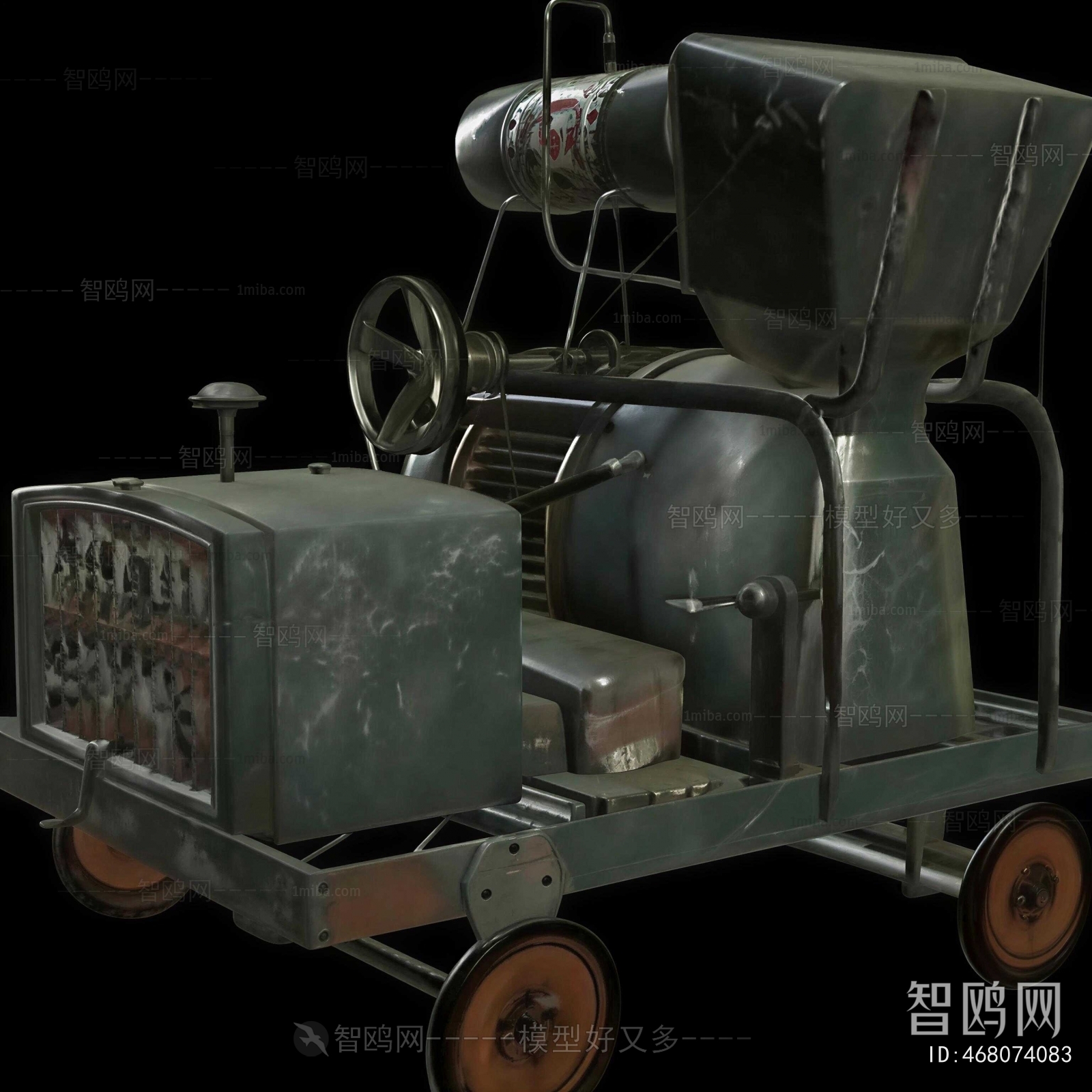 Modern Industrial Equipment