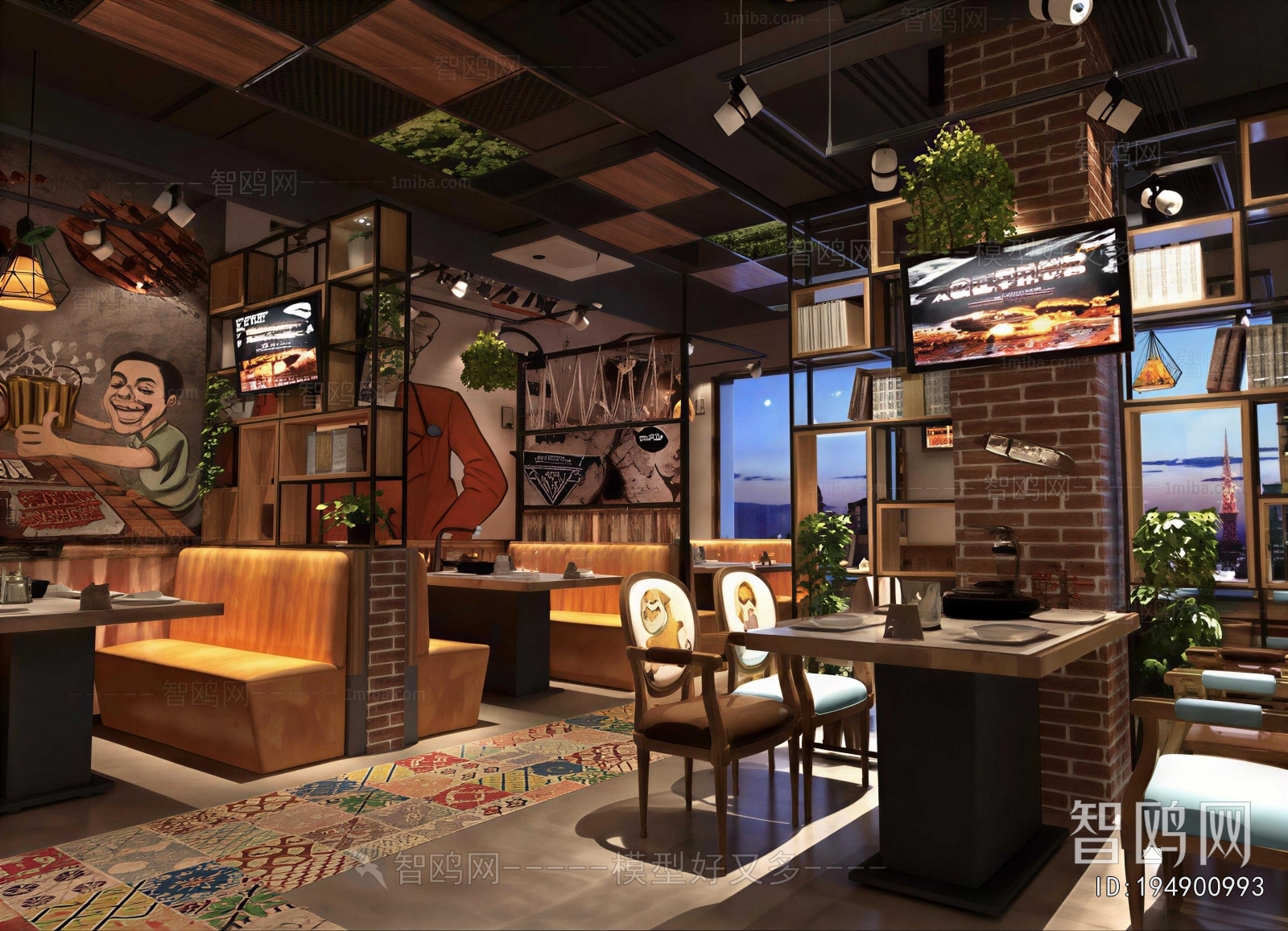 Retro Style Restaurant