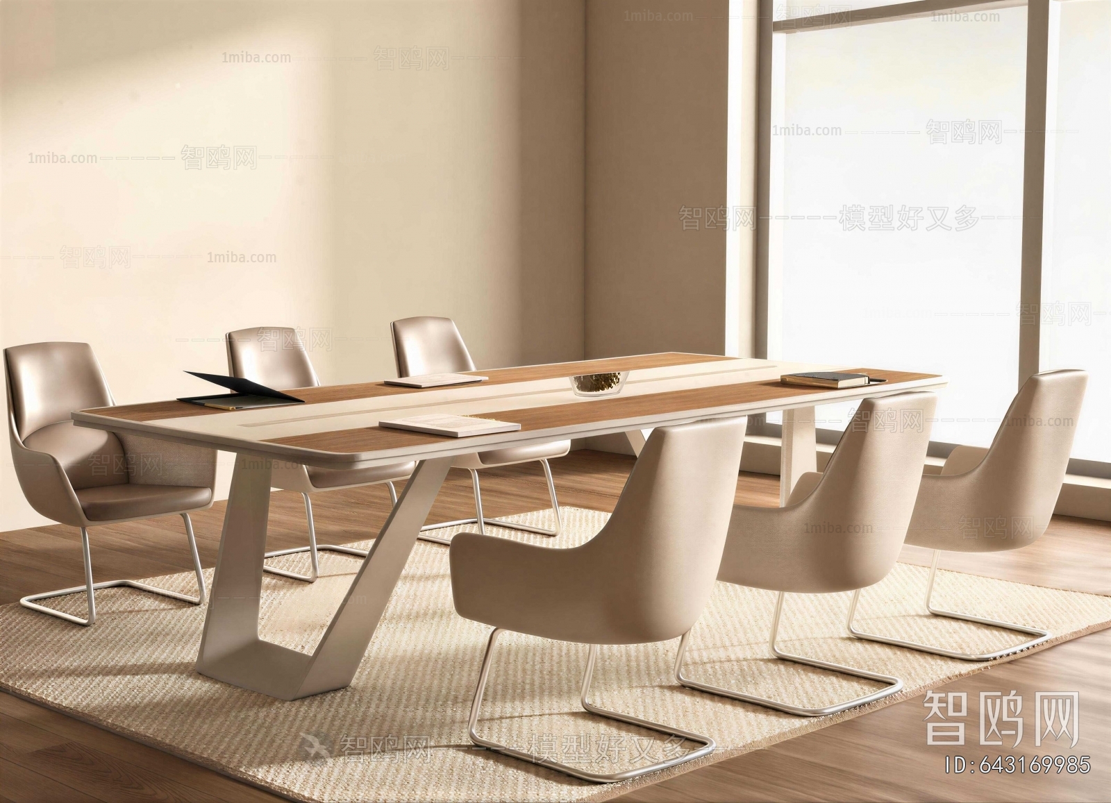 Modern Conference Table