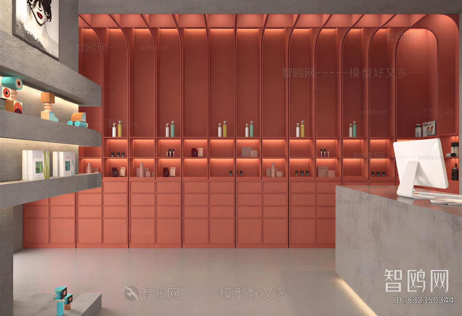 Modern Cosmetic Shop