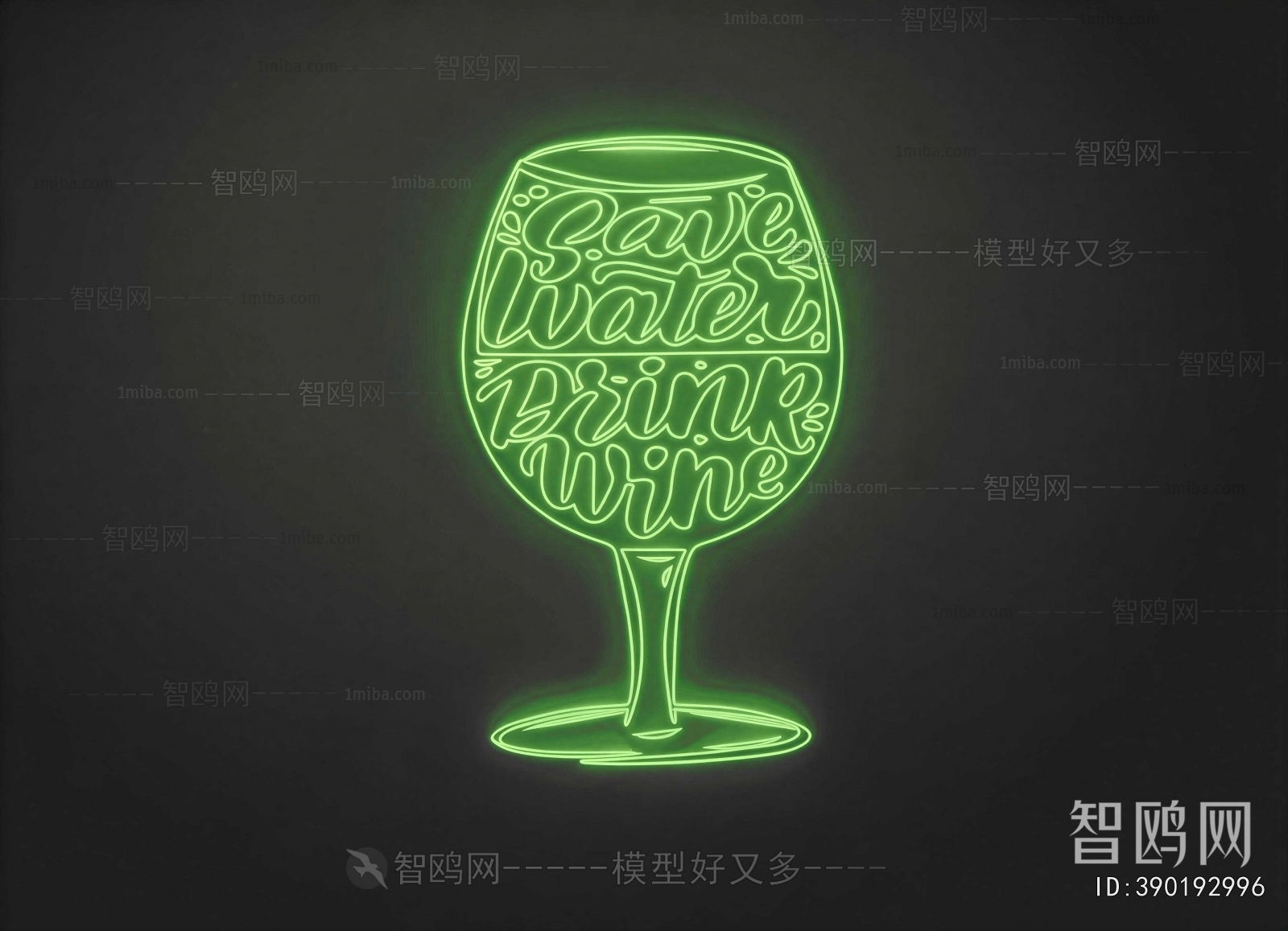 Modern Decorative Lamp