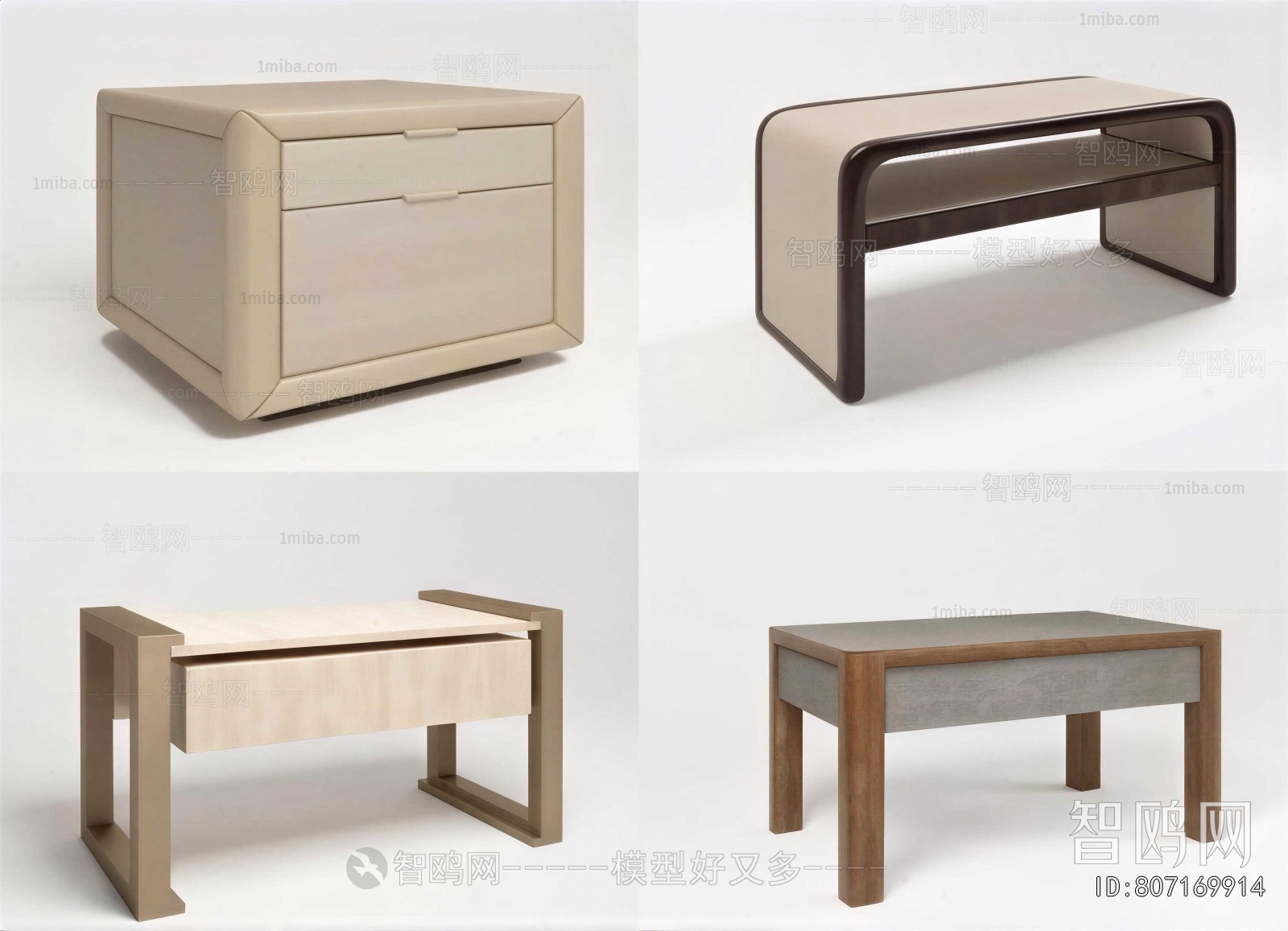 Modern Coffee Table