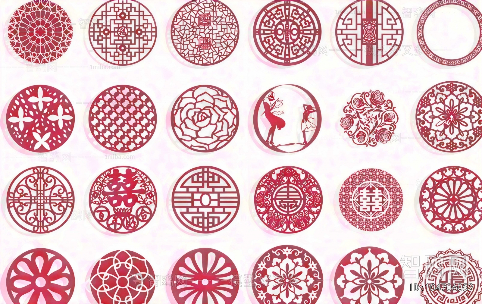 New Chinese Style Wall Decoration