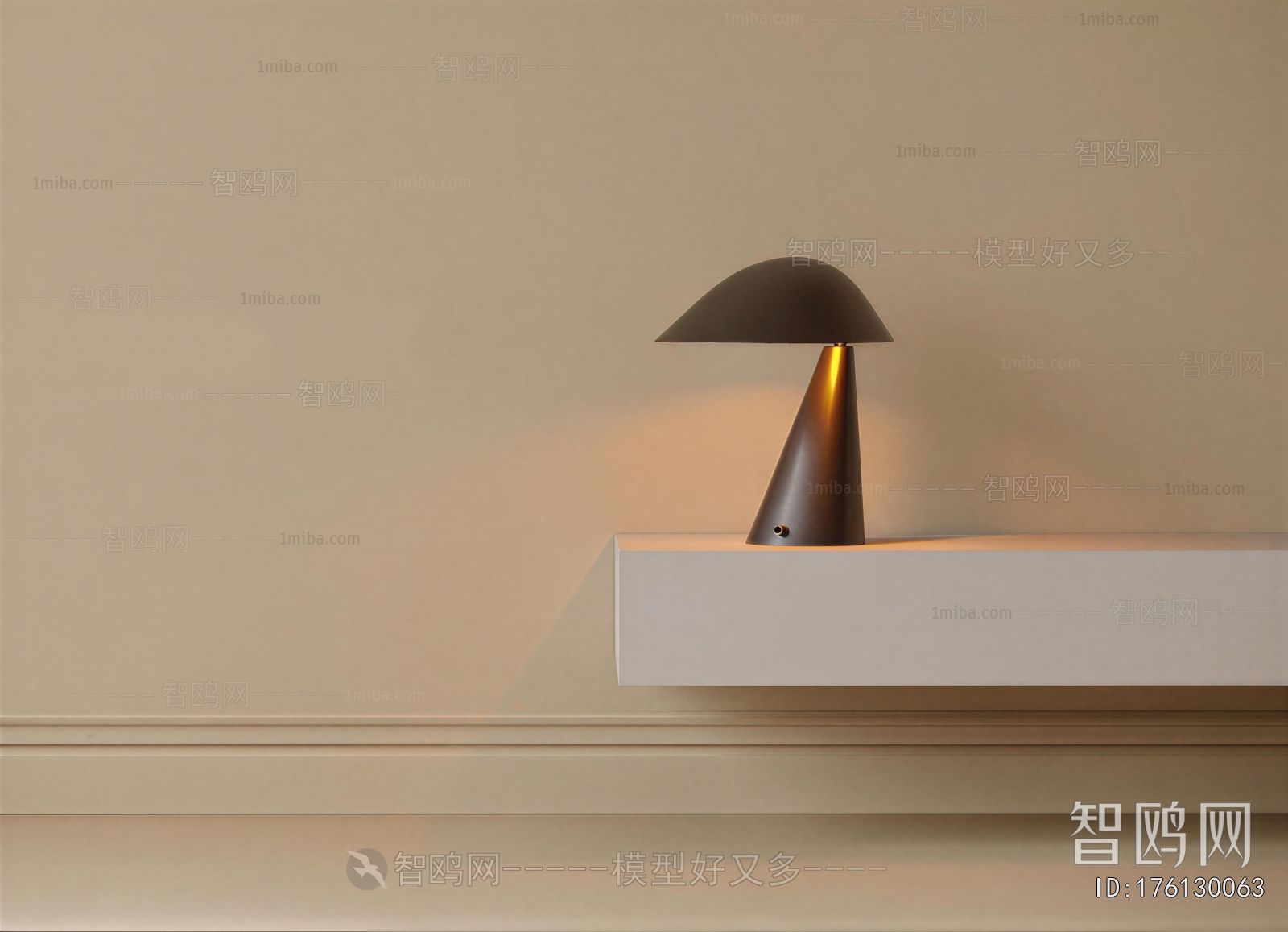 Modern Table Lamp