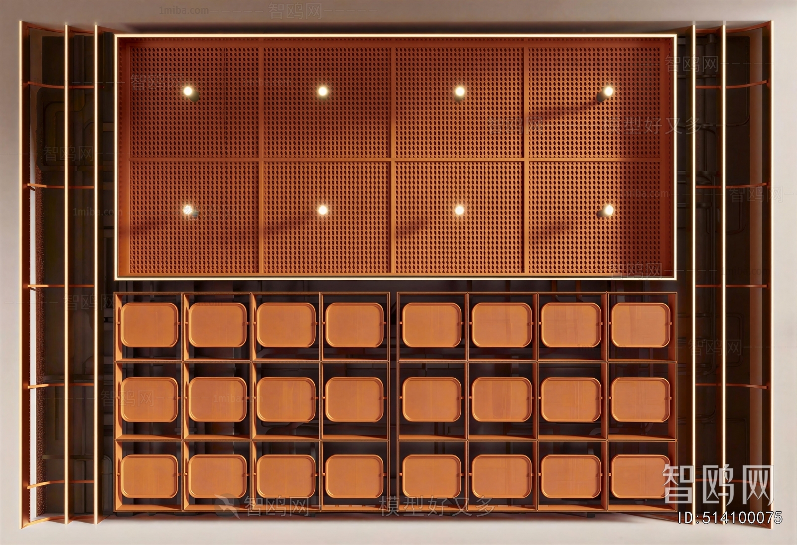 Modern TV Wall