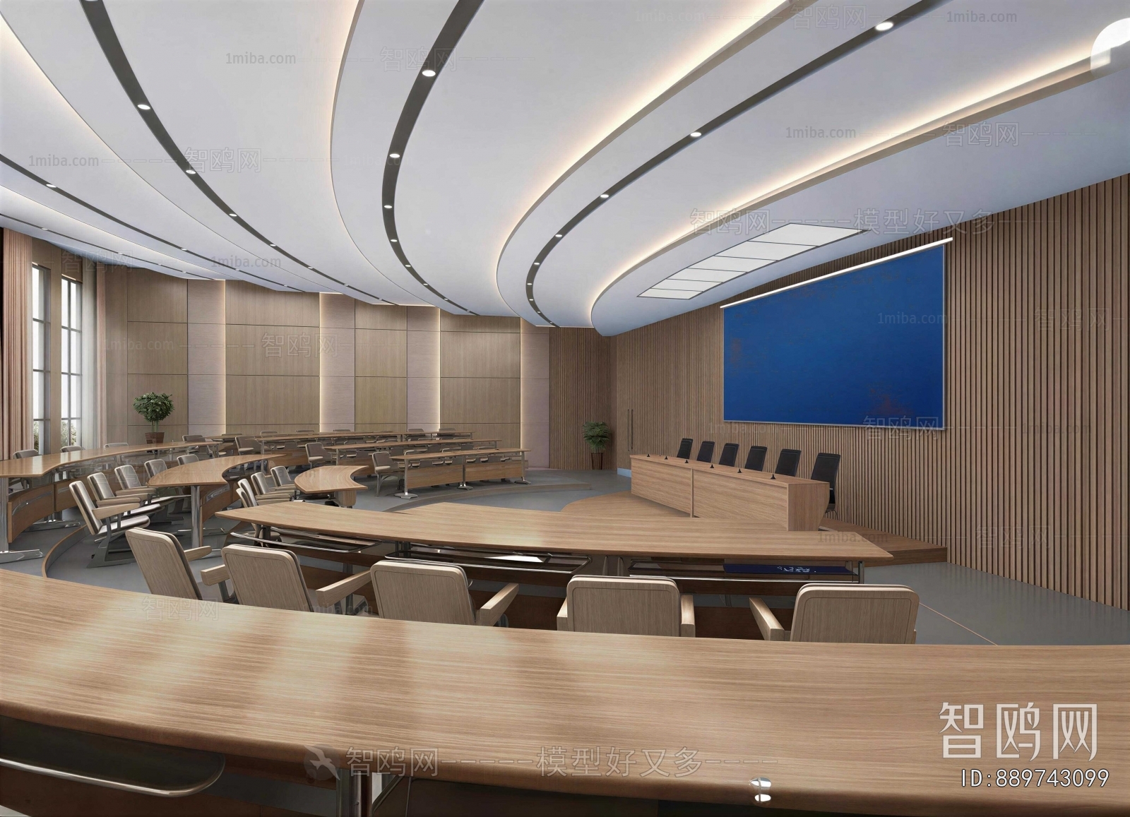 Modern Office Lecture Hall