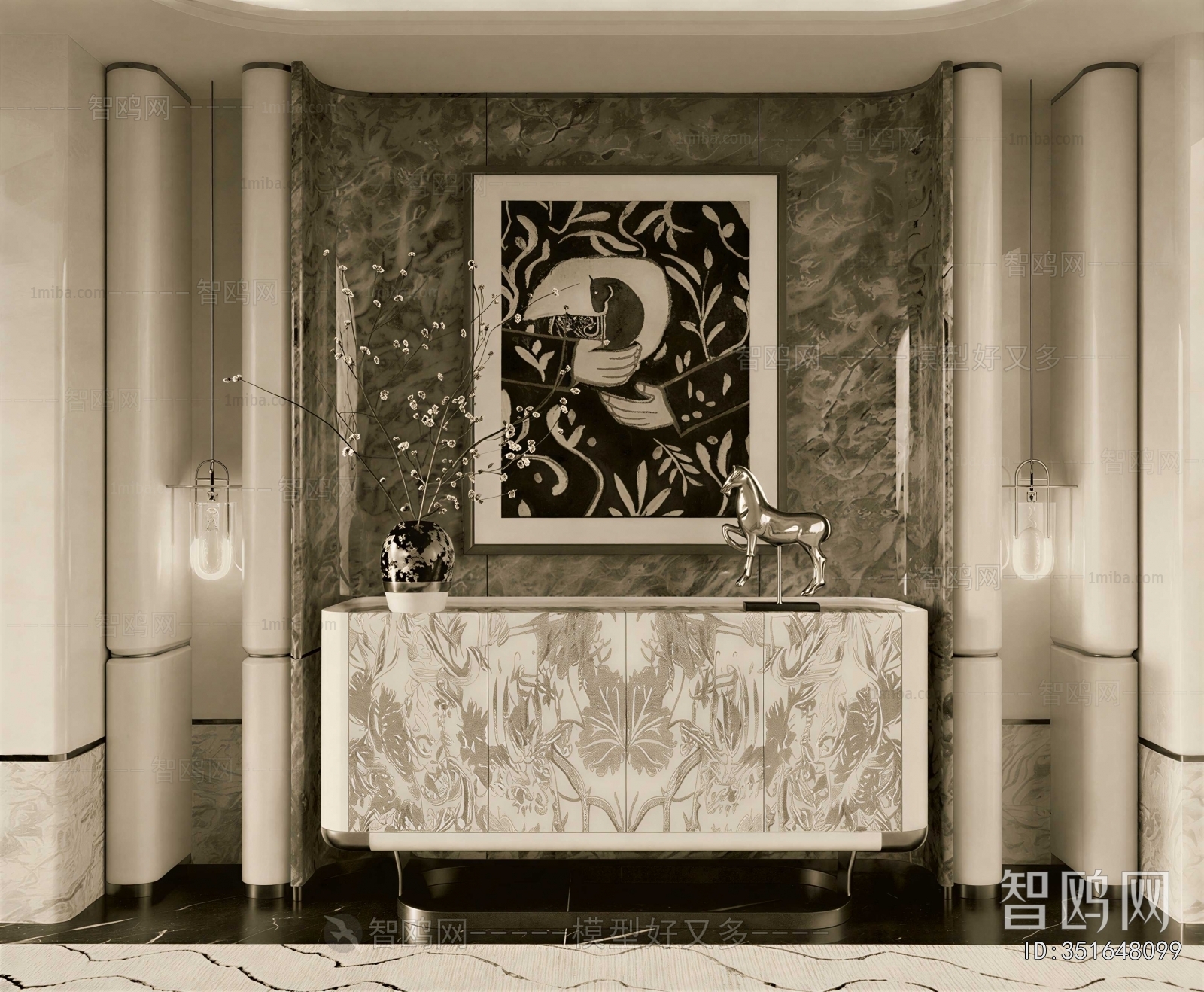 Modern Entrance Cabinet