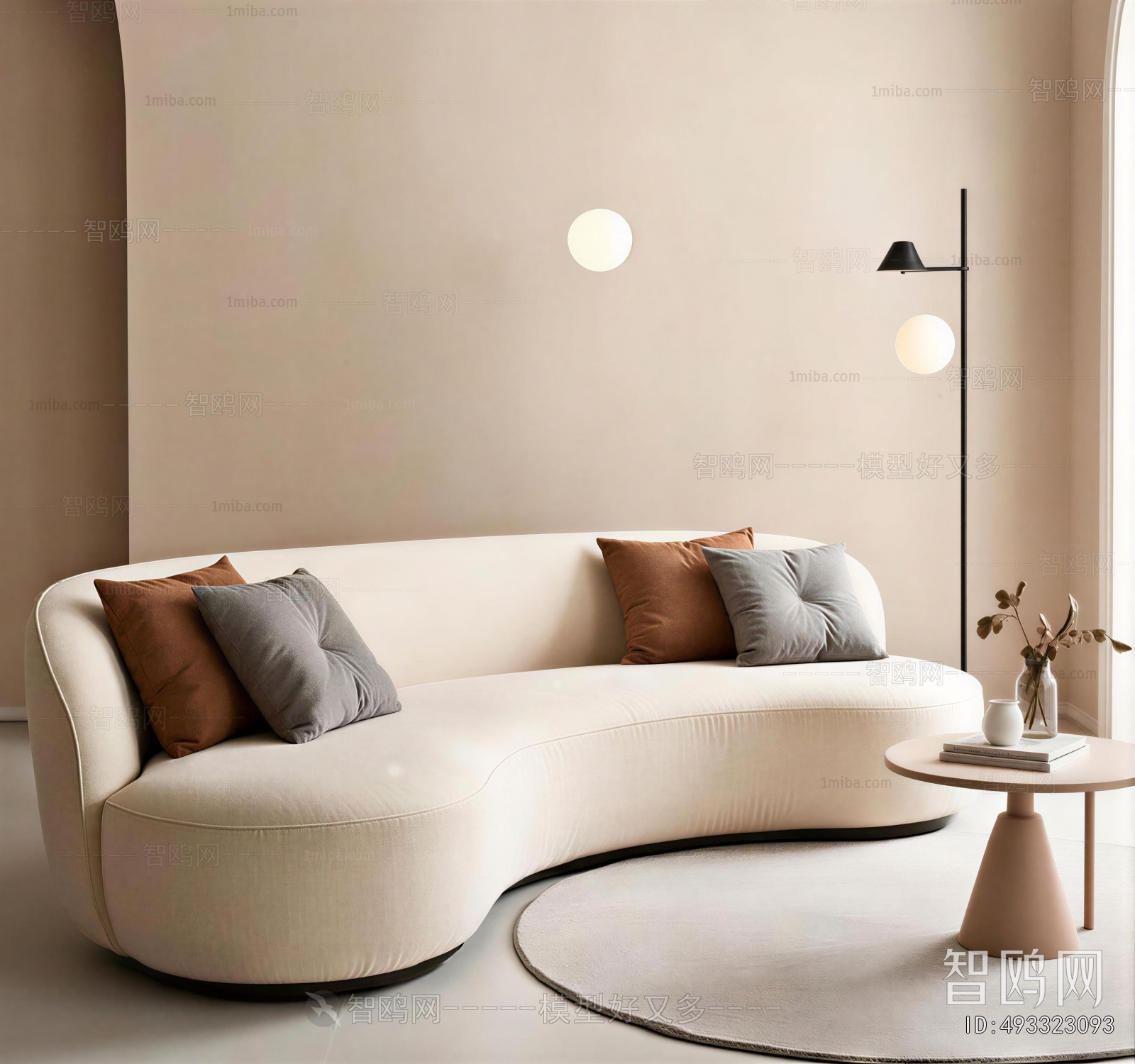 Modern Sofa Combination
