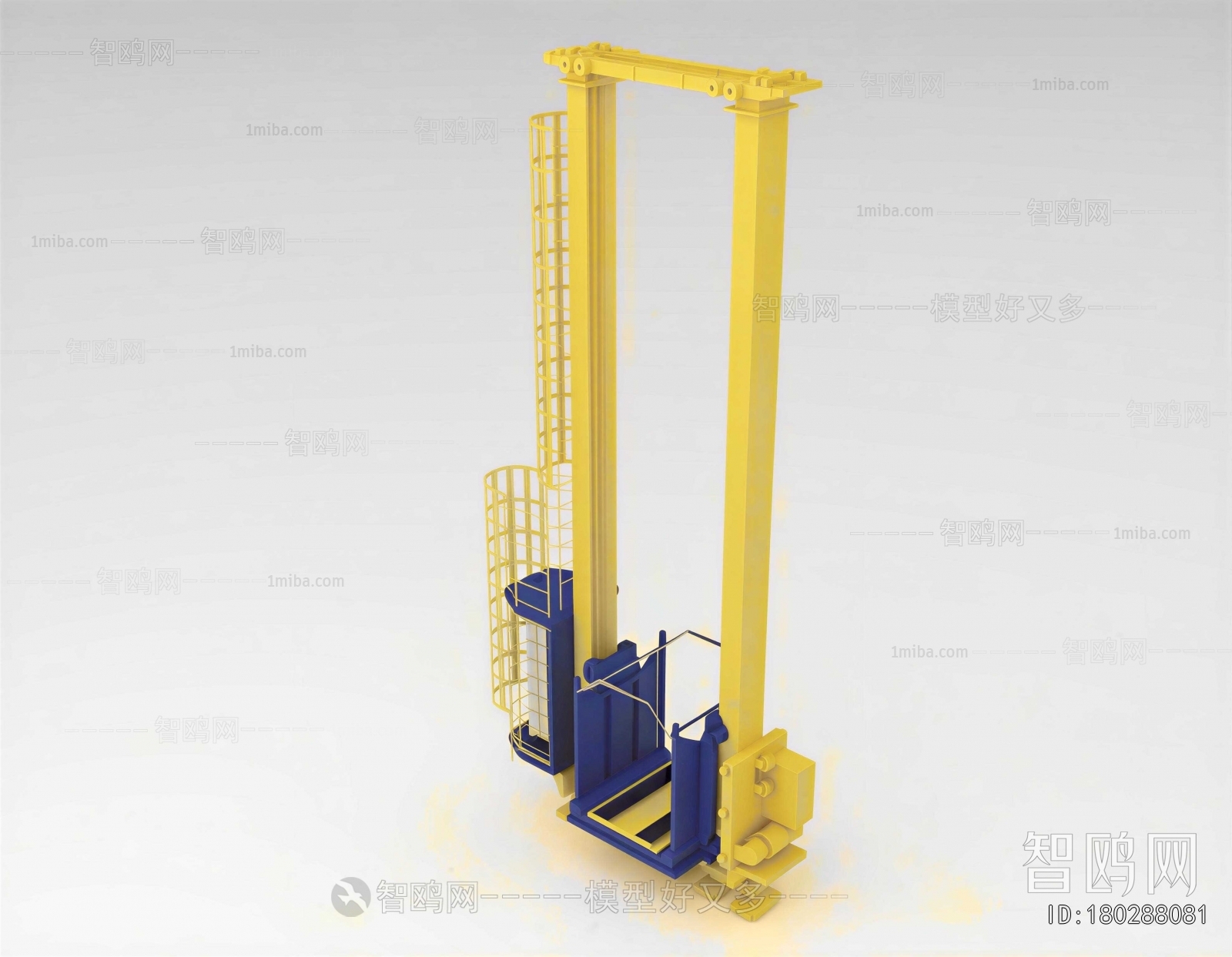 Modern Industrial Equipment