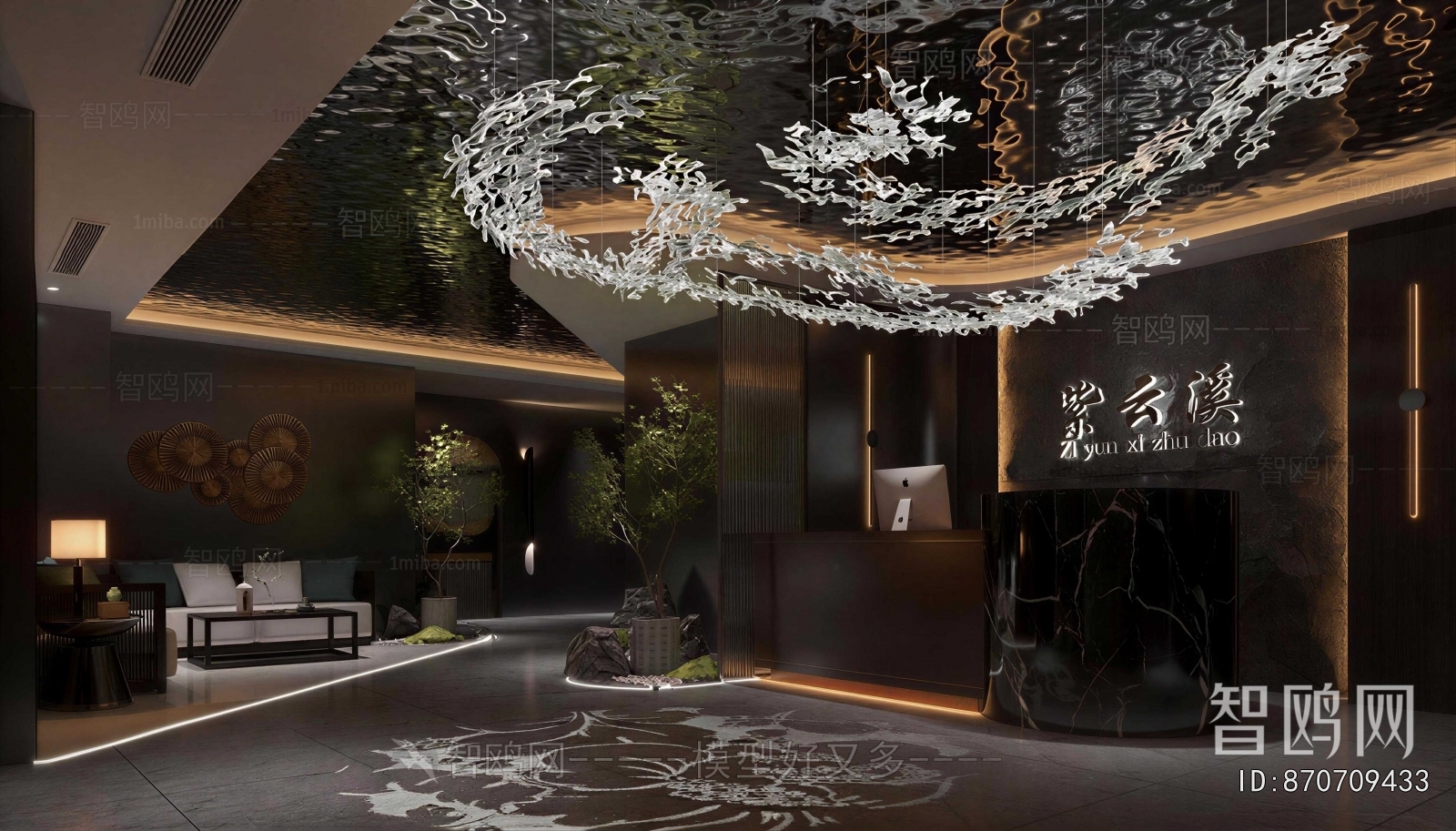 New Chinese Style SPA Foot Bath