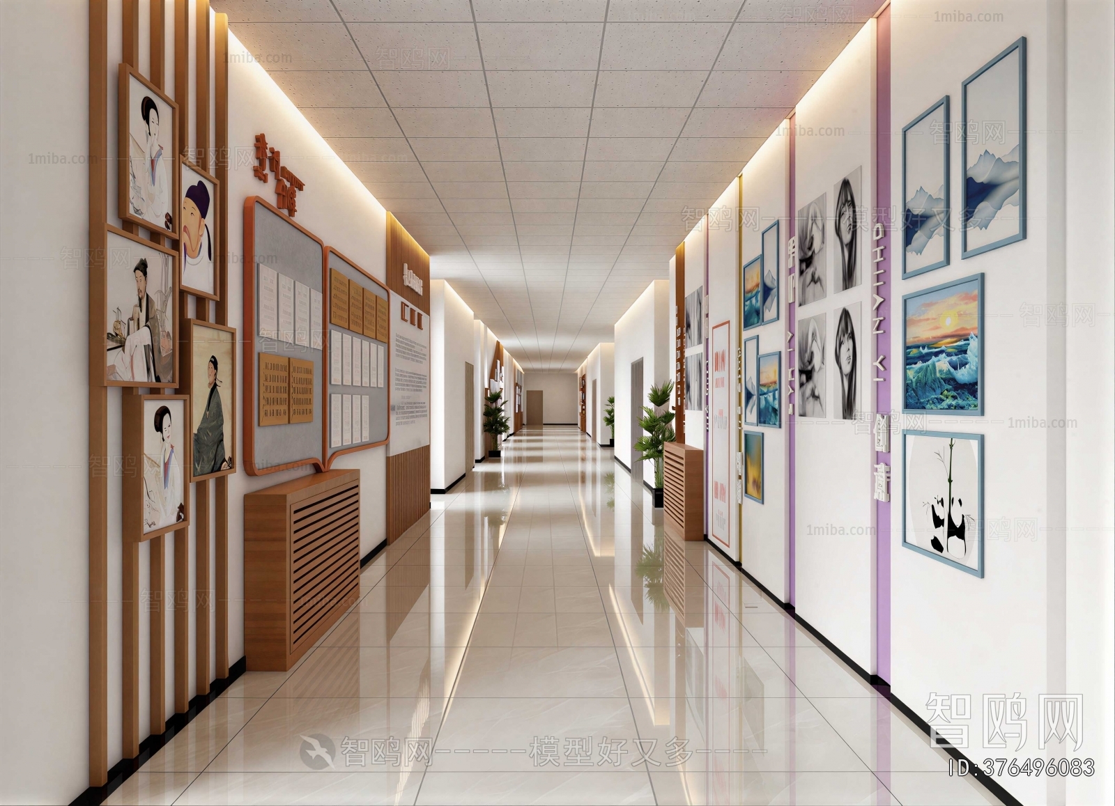 Modern Exhibition Hall