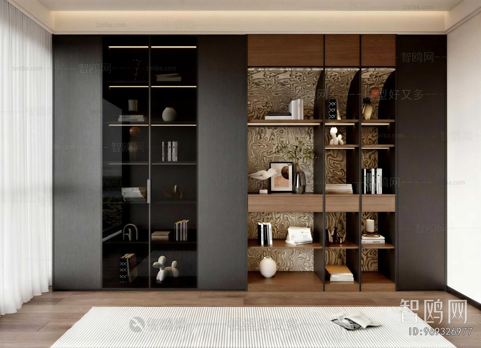 Modern Bookcase