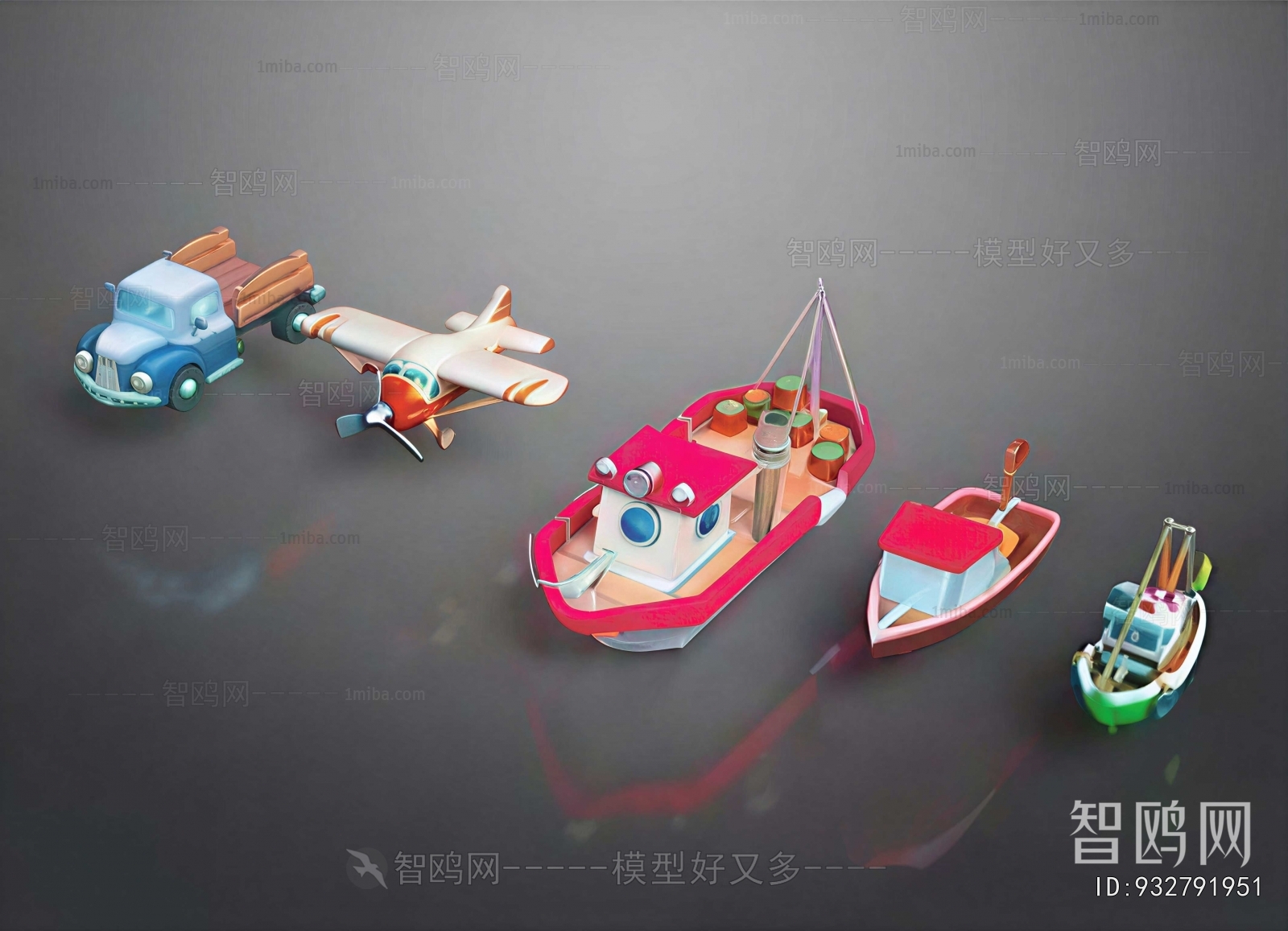 Modern Toys