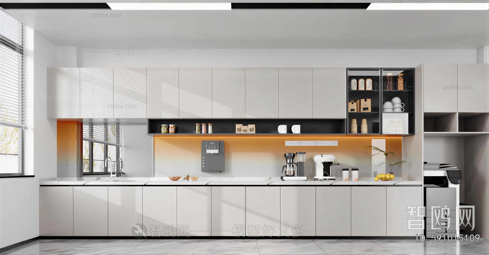 Modern Office Tea Room