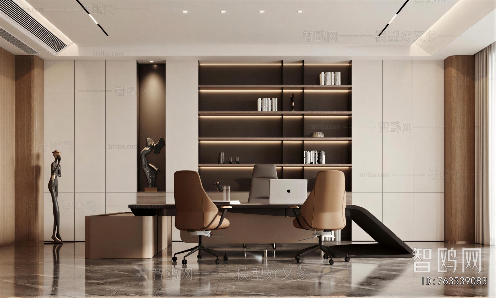 Modern Manager's Office