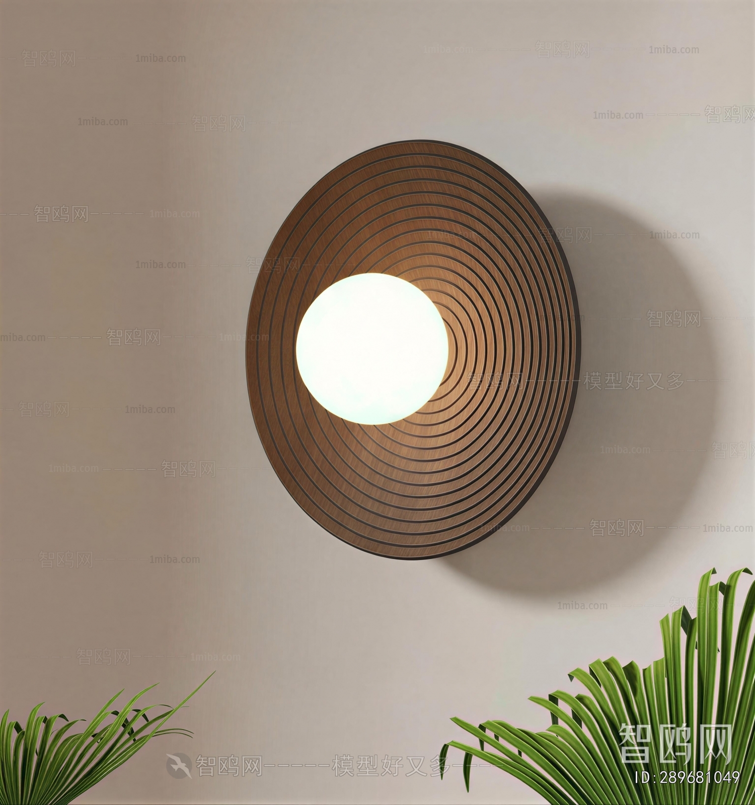 Wabi-sabi Style Wall Lamp