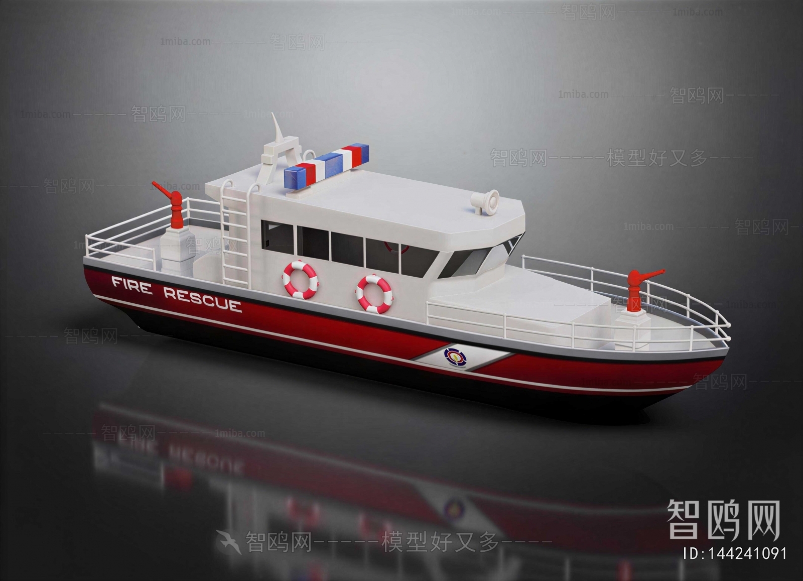 Modern Ship