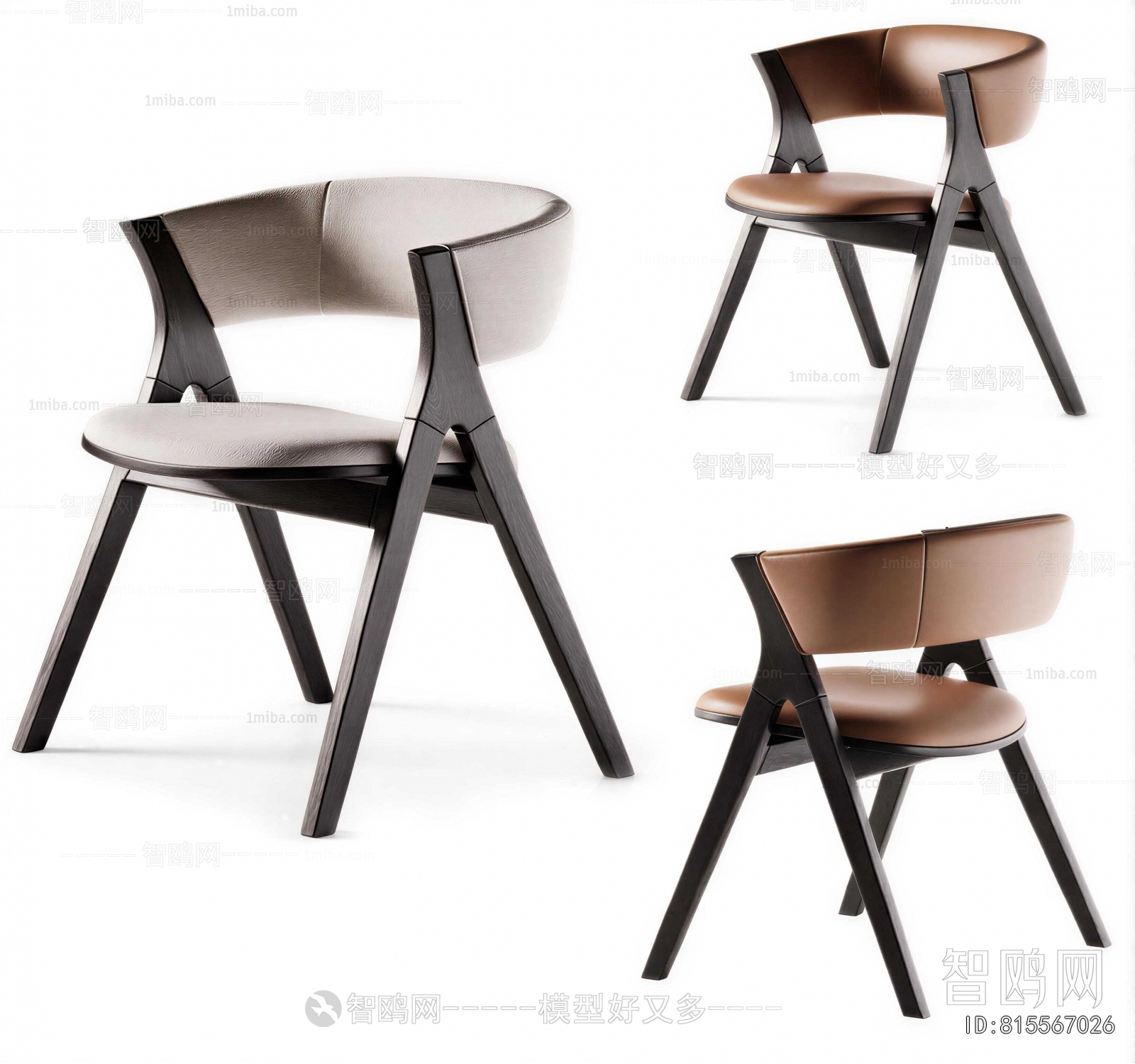 Modern Dining Chair