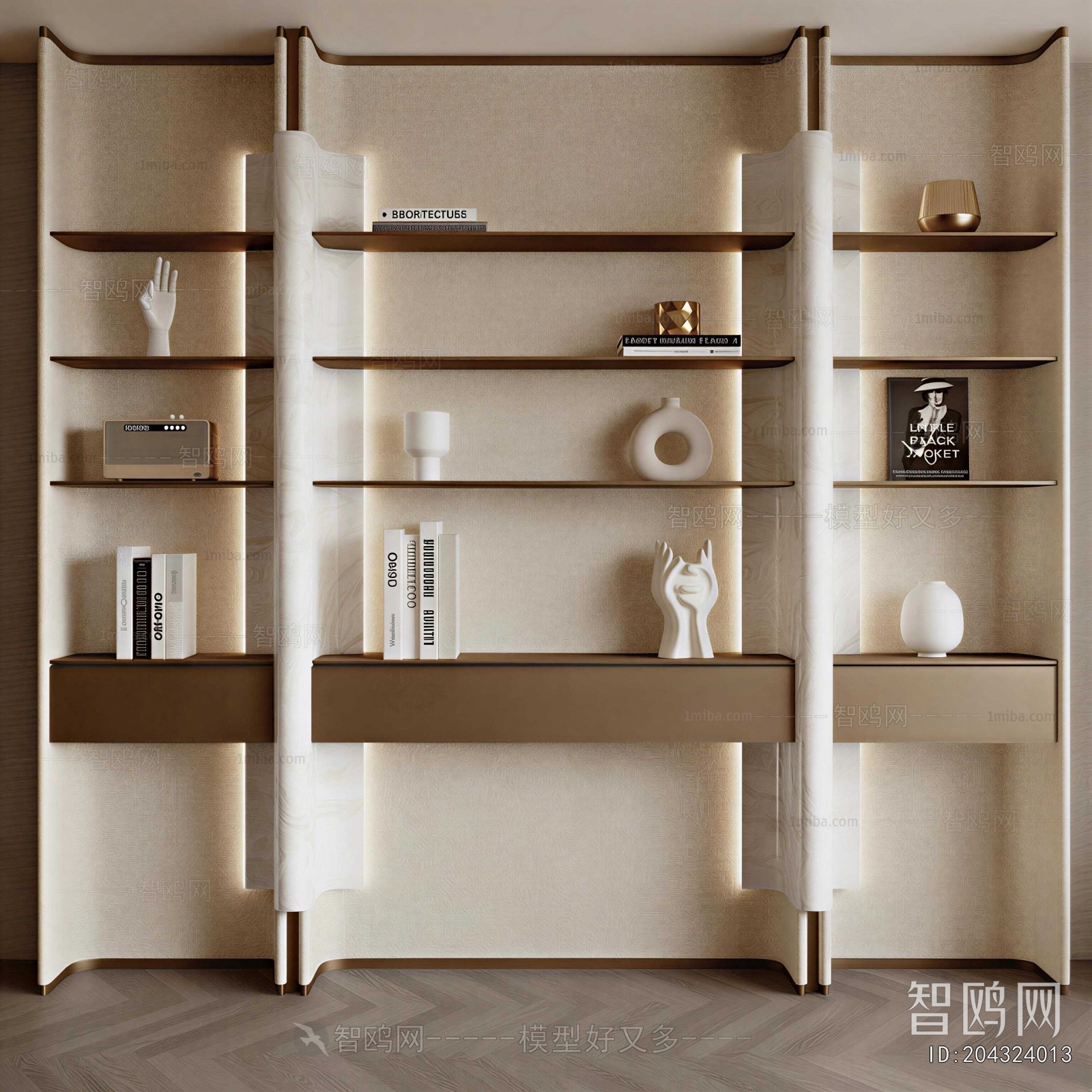Modern Shelving