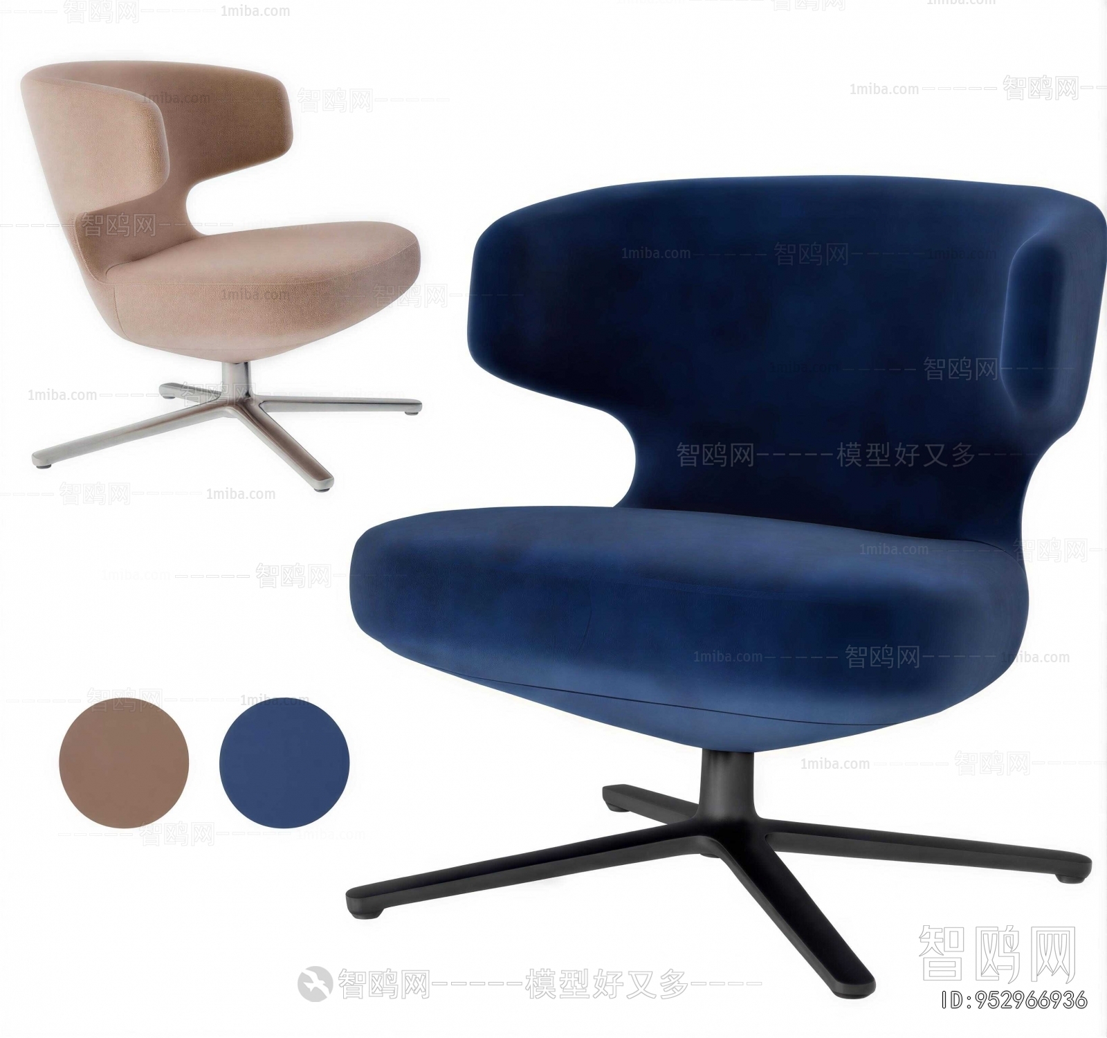 Modern Lounge Chair
