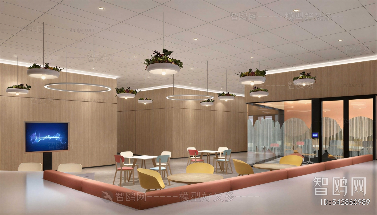 Modern Office Rest Area