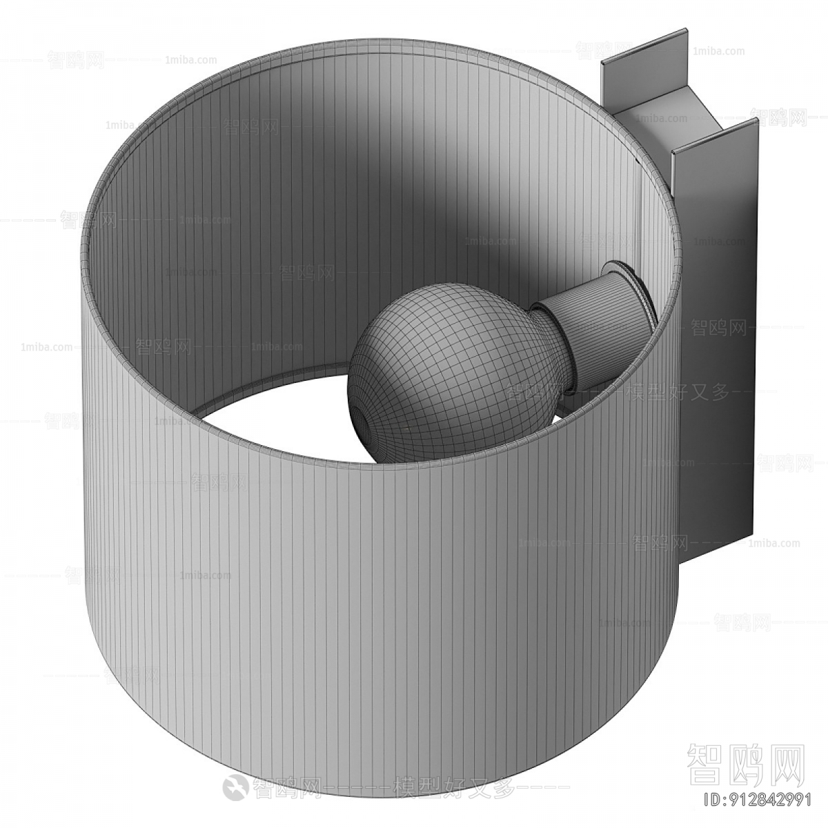 Modern Wall Lamp