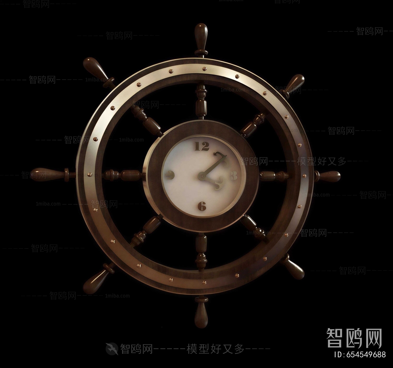Retro Style Wall Clock