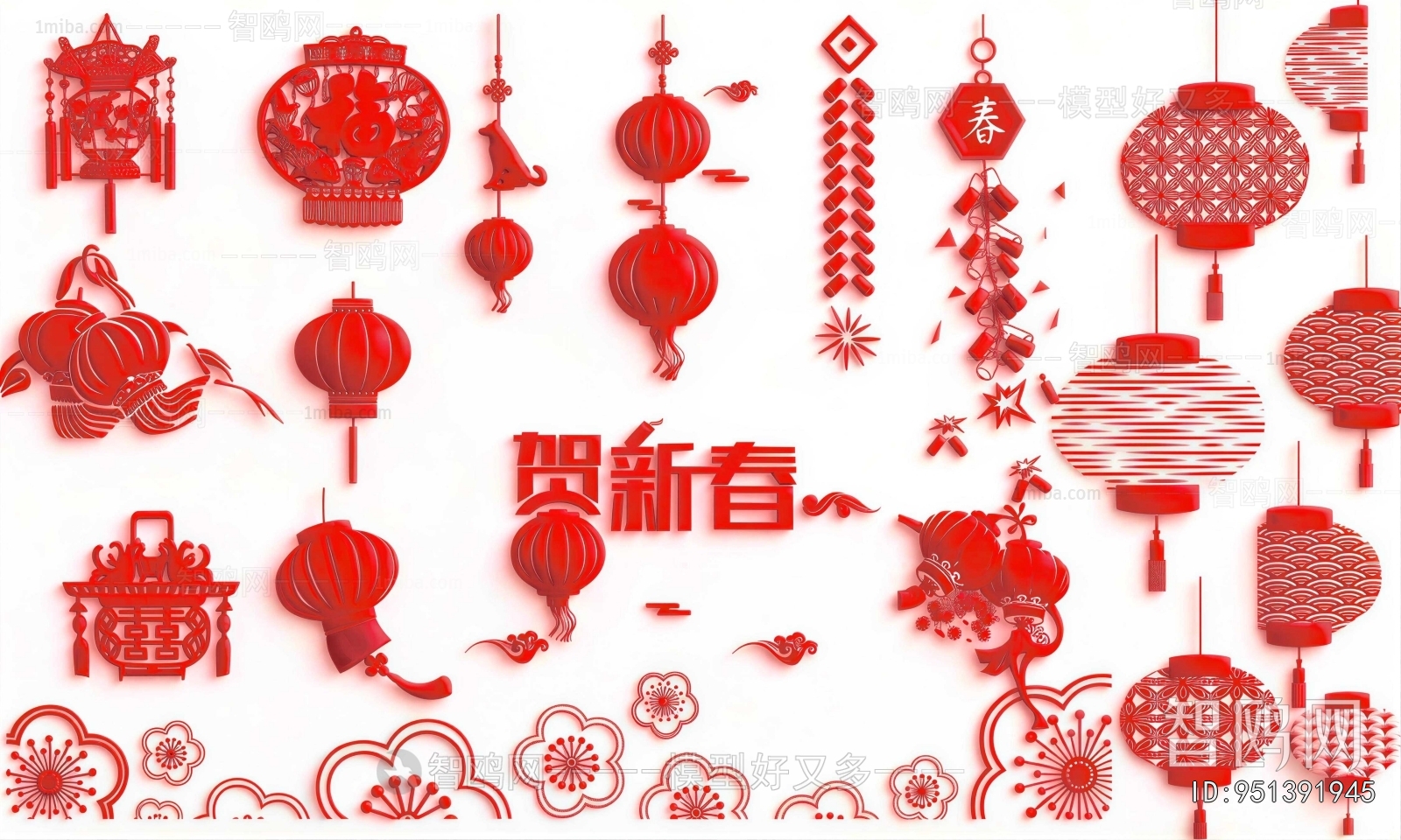 Chinese Style Wall Decoration