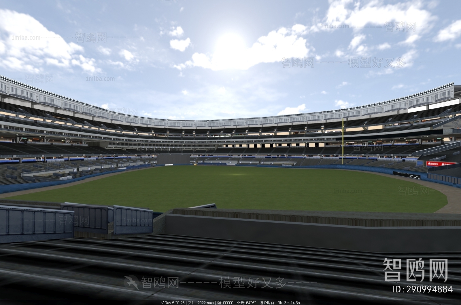 Modern Indoor Stadium