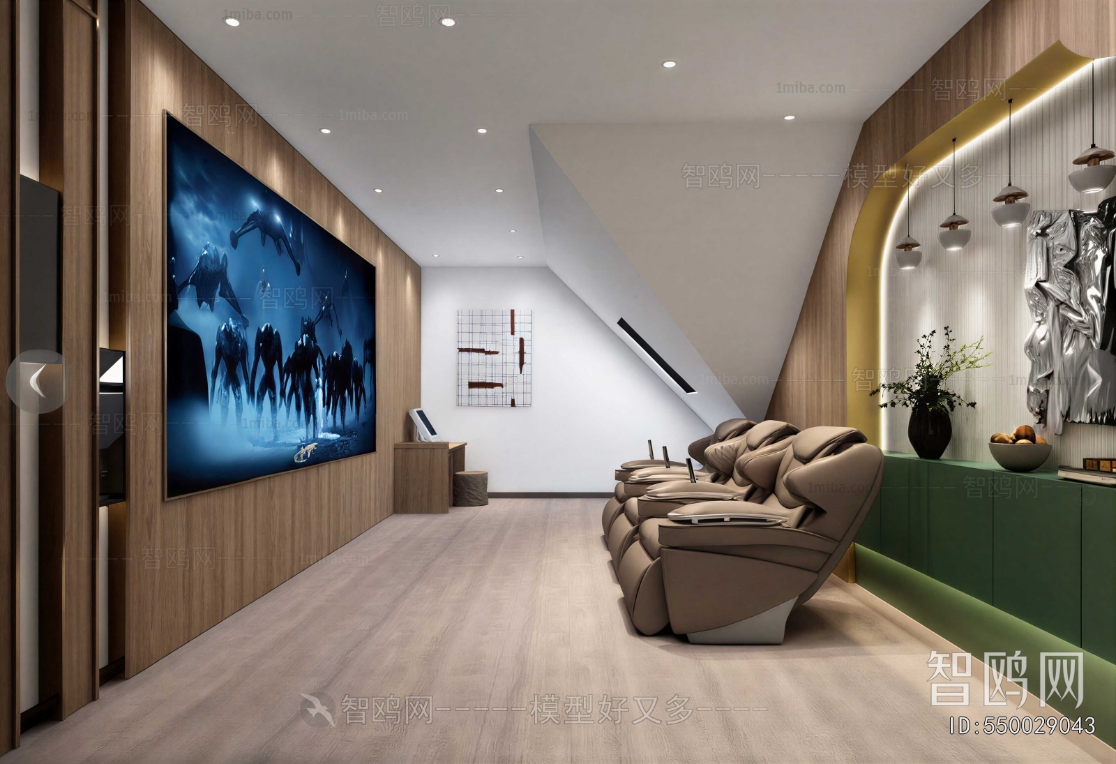 Modern Audiovisual Room