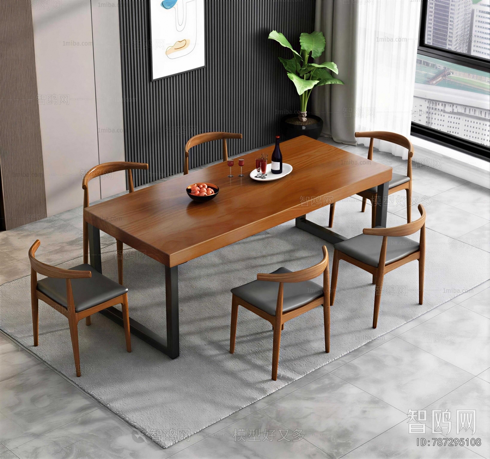 Modern Dining Table And Chairs