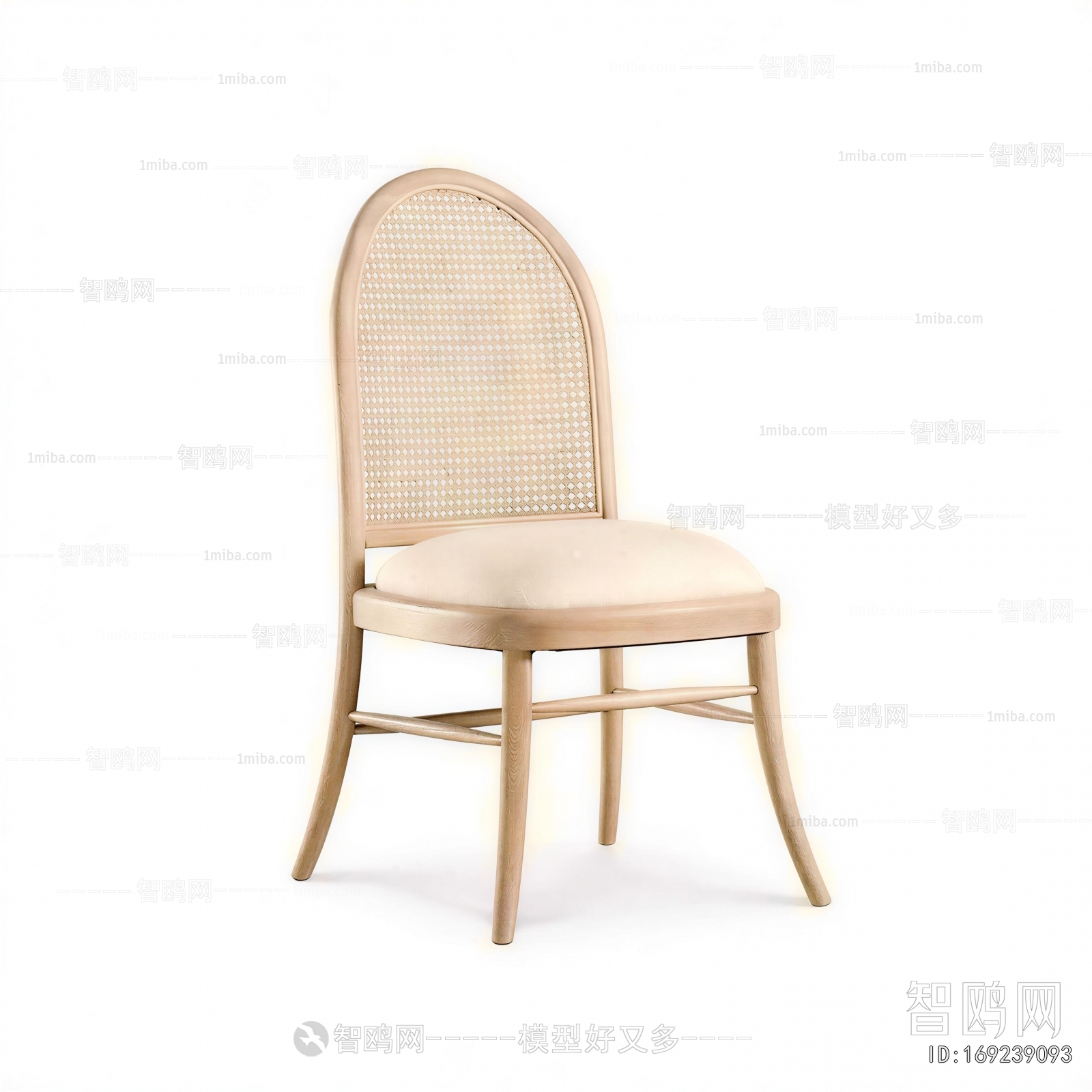 Modern Dining Chair