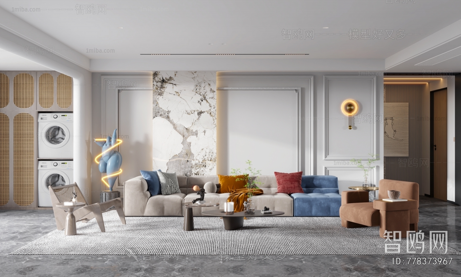 Modern A Living Room