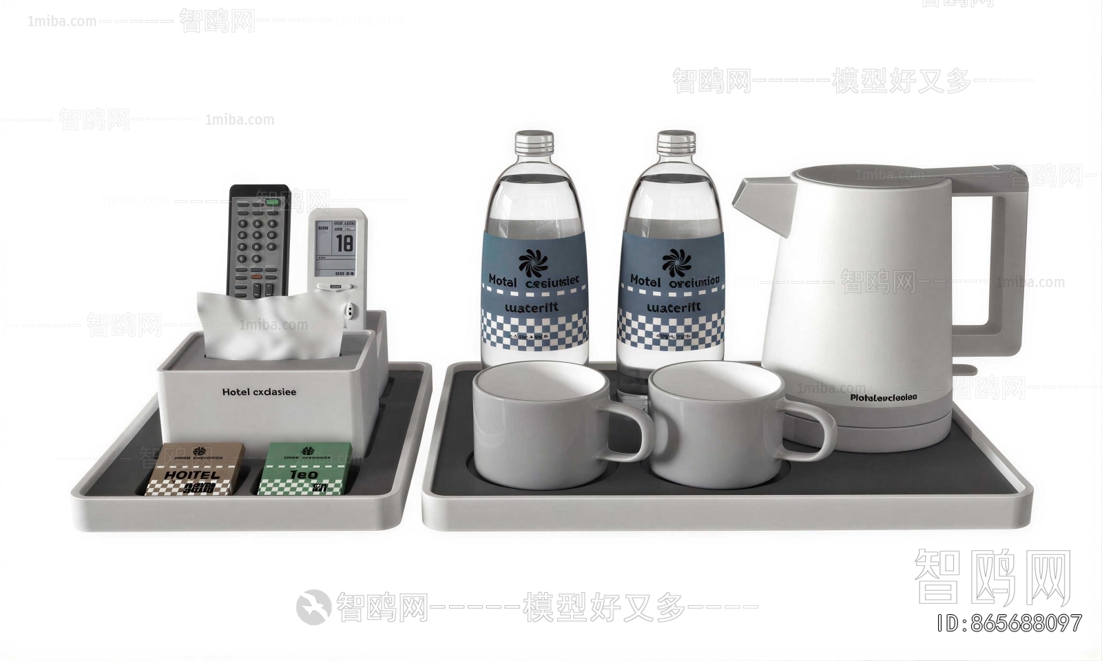 Modern Tea Set