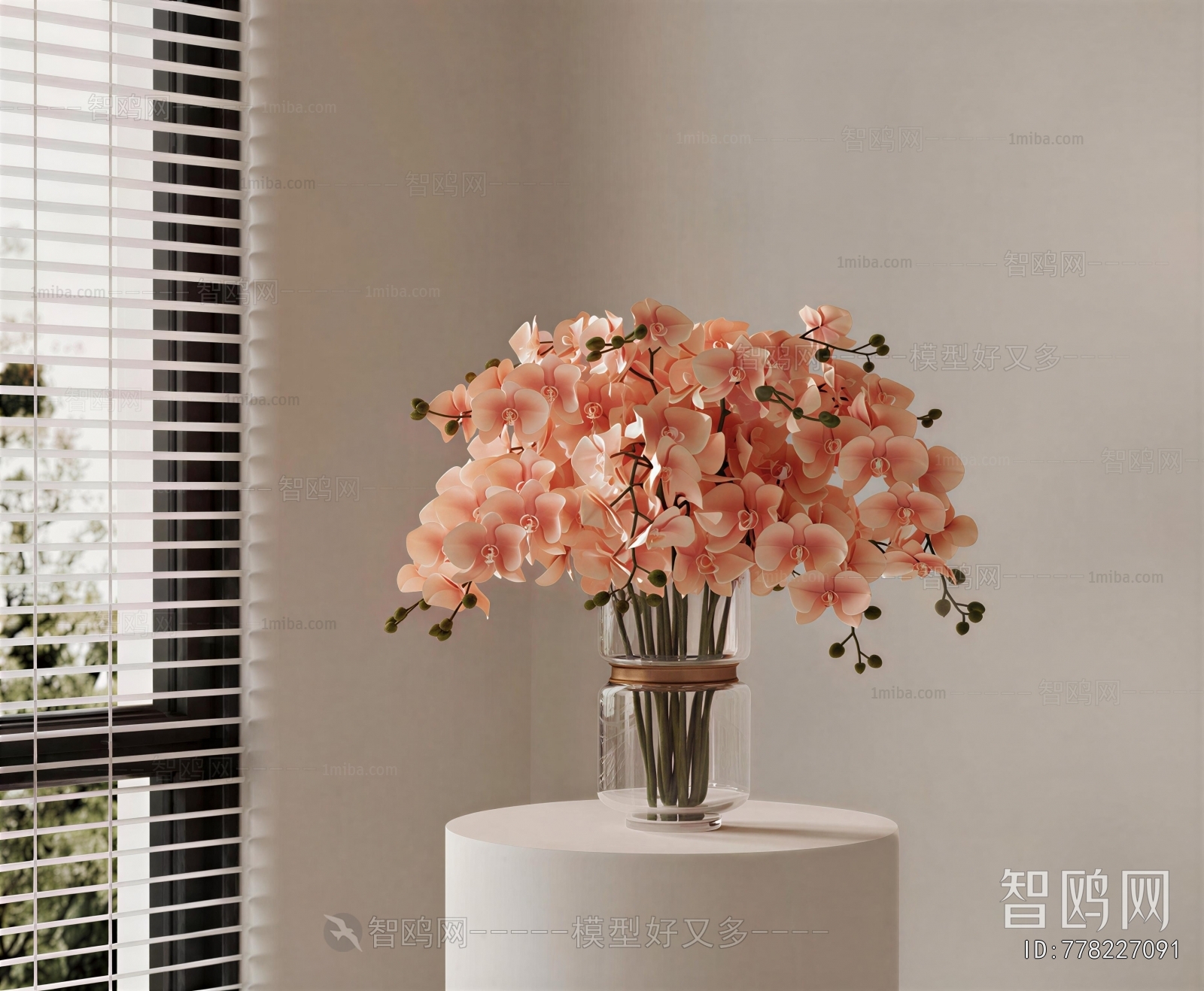 Modern Flower Arrangement