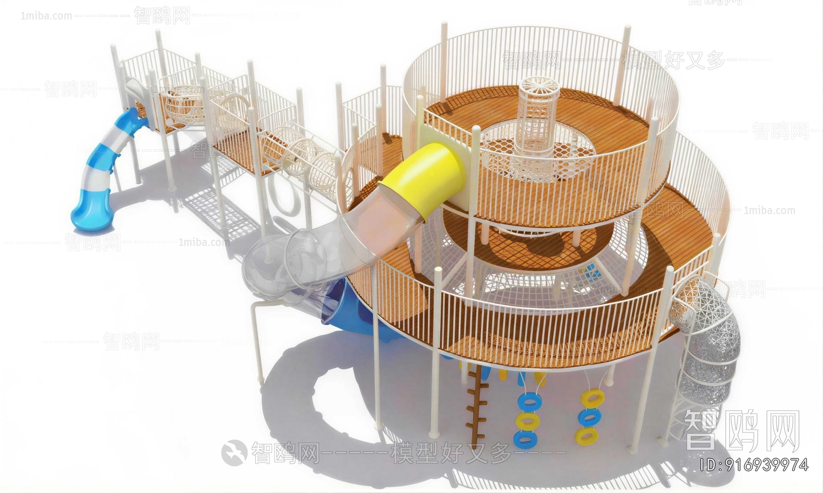 Modern Equipment For Children