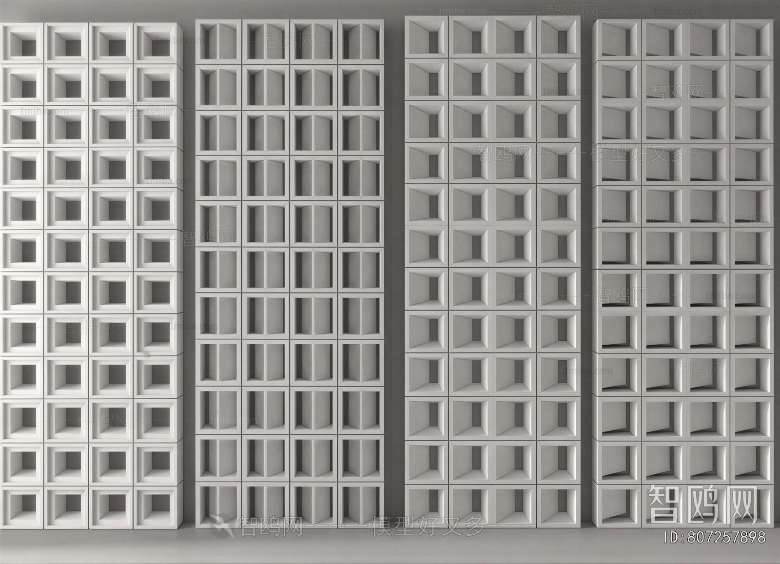 Modern Cement Brick Screen Partition