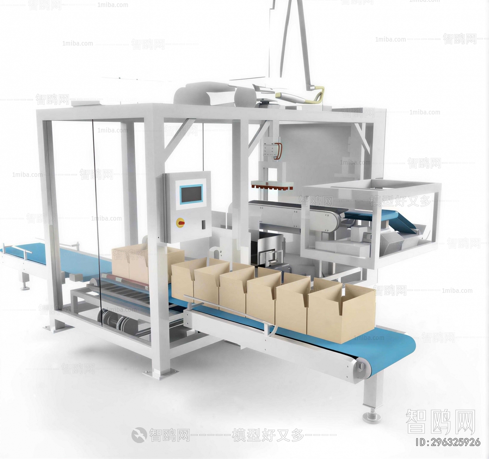 Modern Industrial Equipment