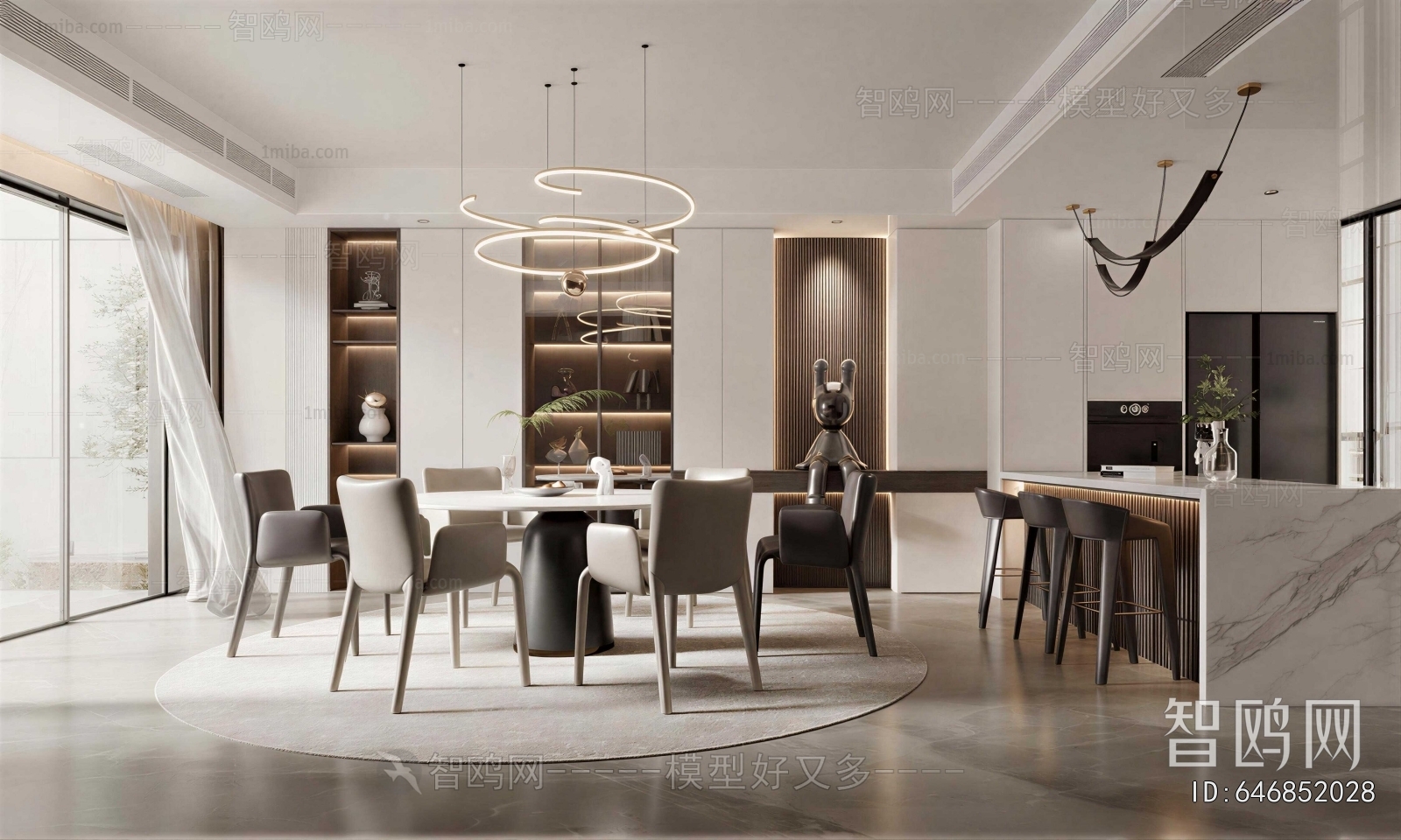 Modern Dining Room