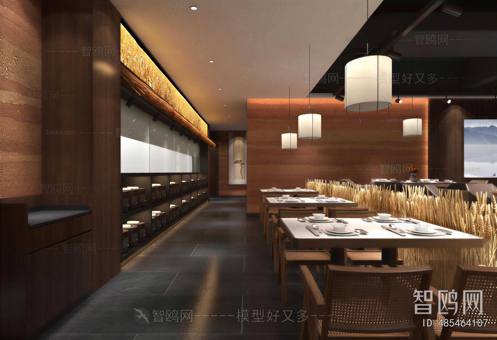 Modern Restaurant