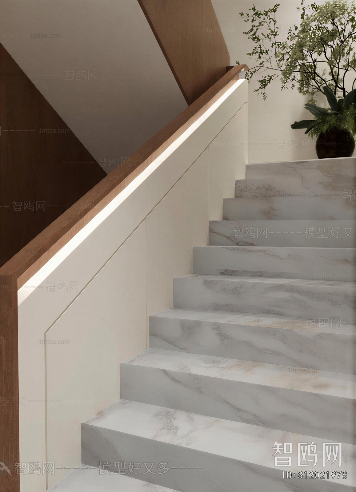 Modern Staircase