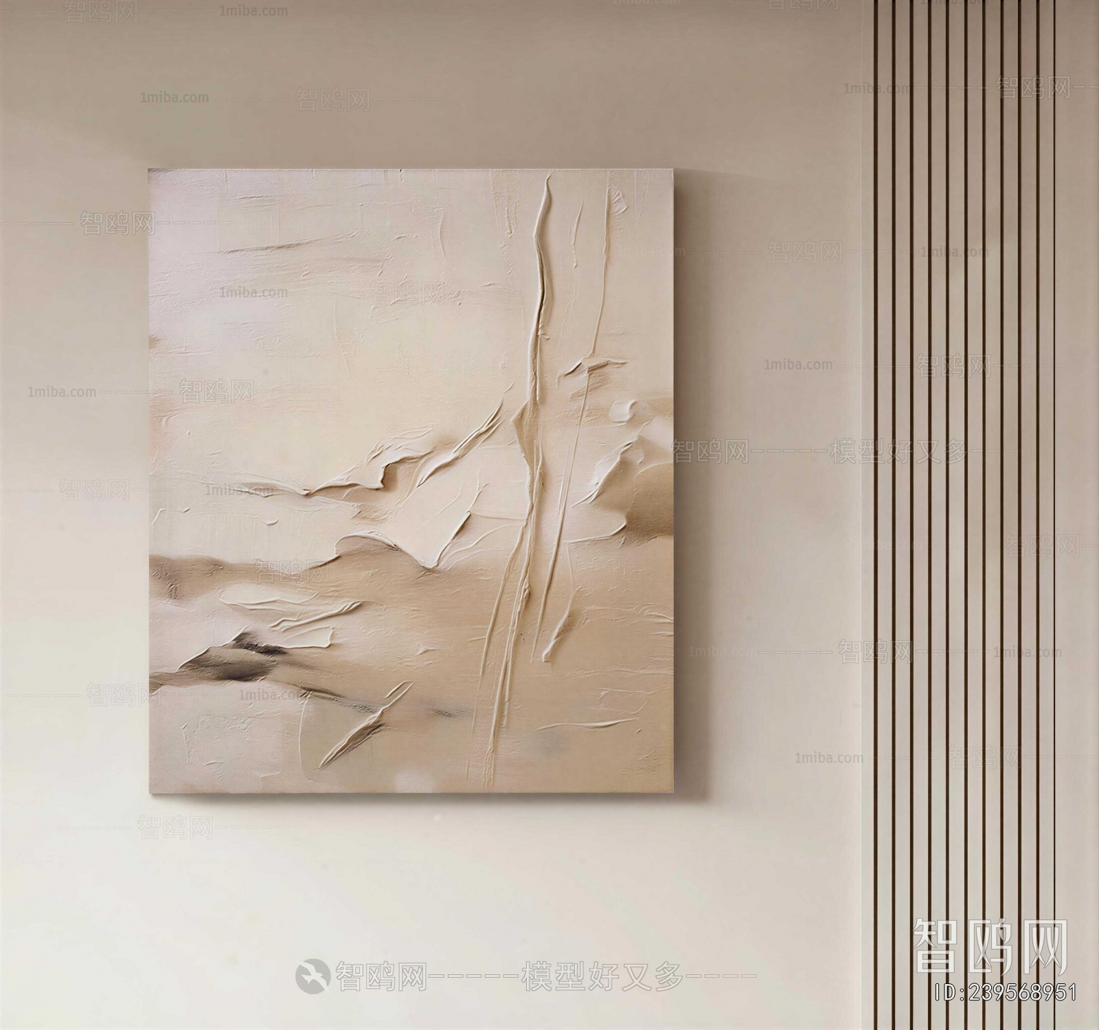 Modern Painting