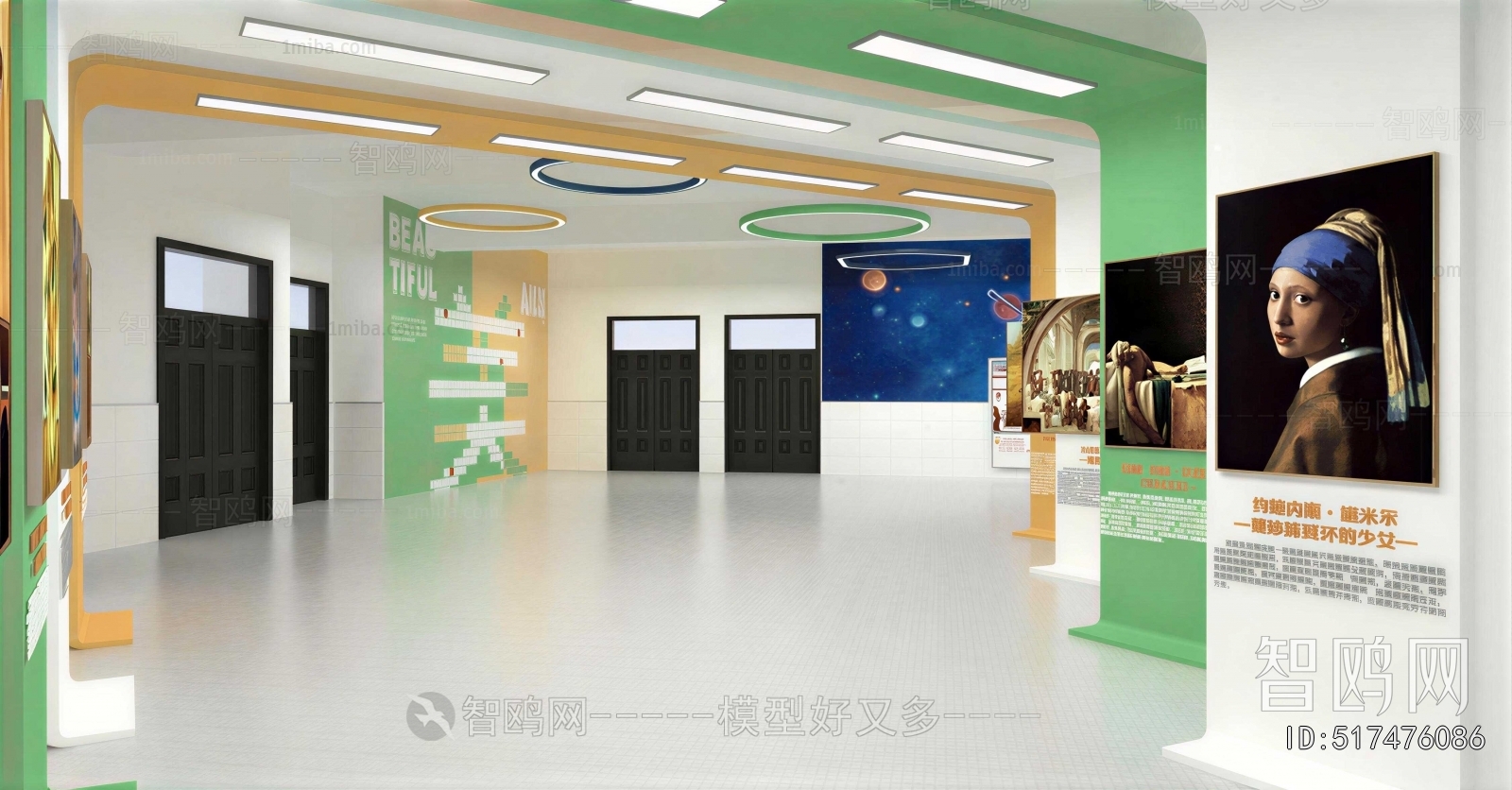 French Style Exhibition Hall