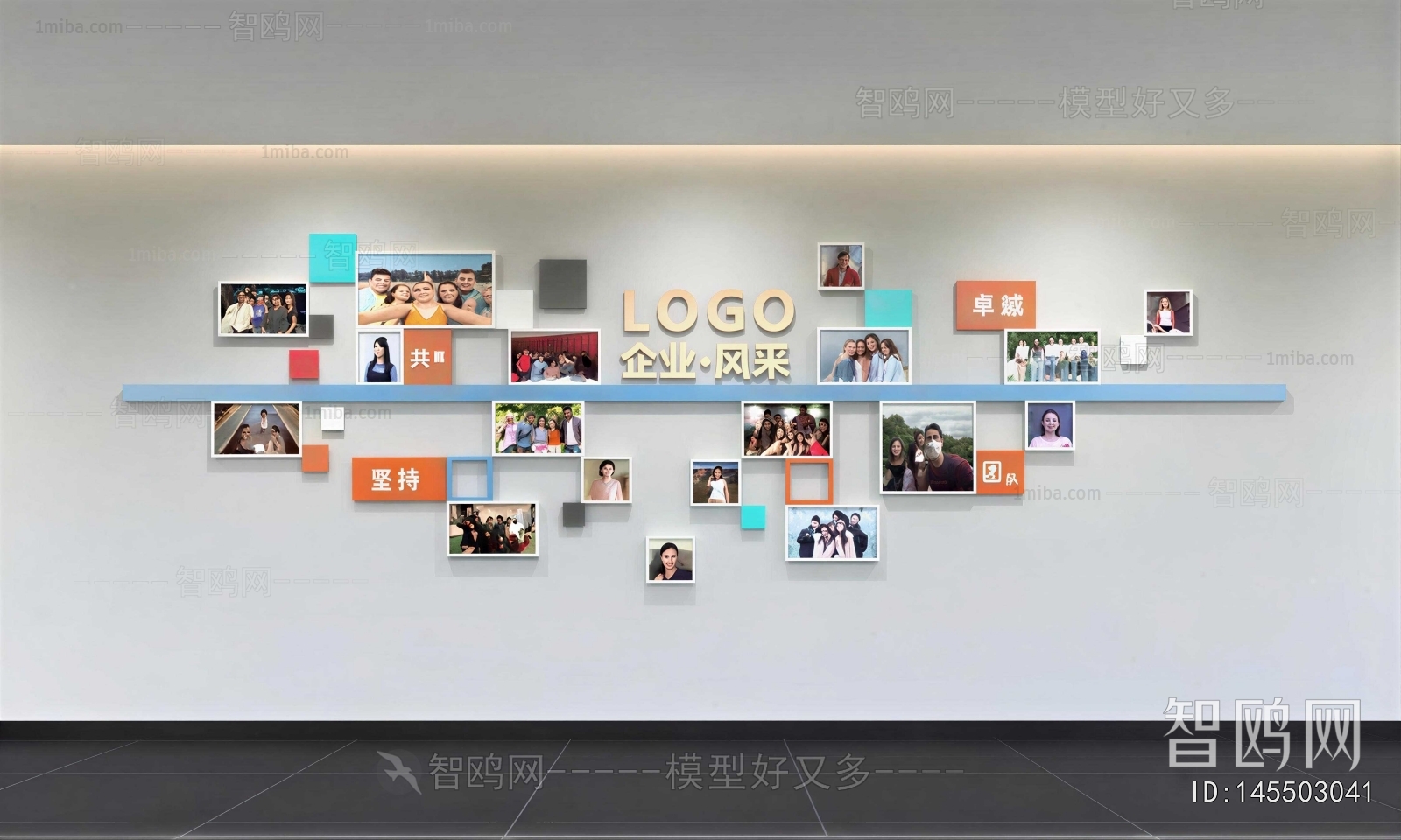 Modern Culture Wall