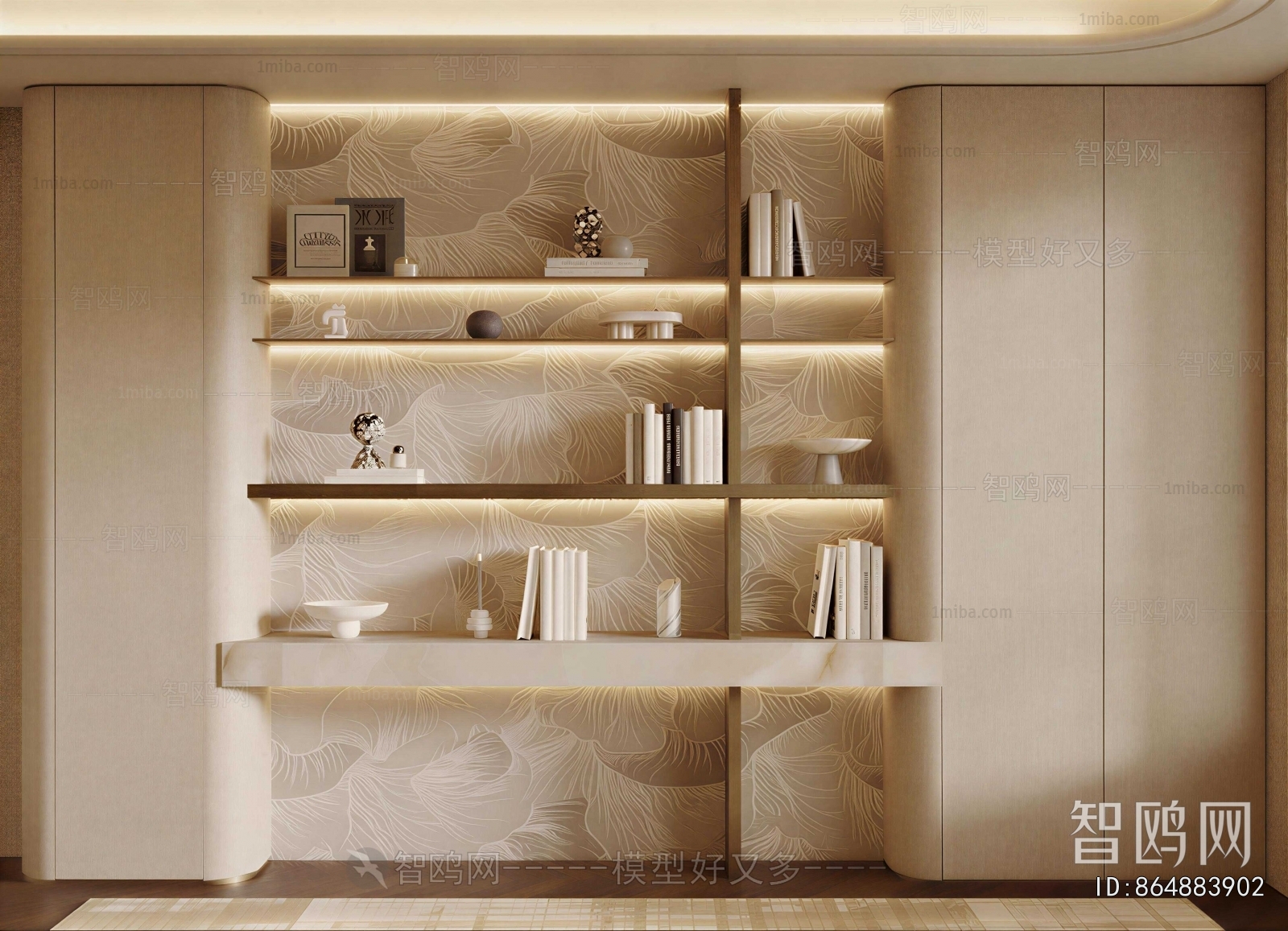 Modern Bookcase