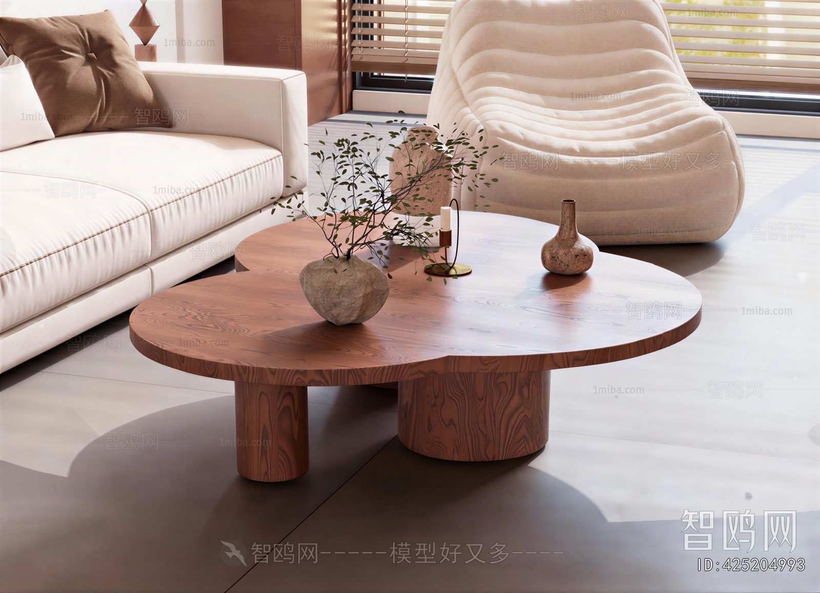 Modern Coffee Table